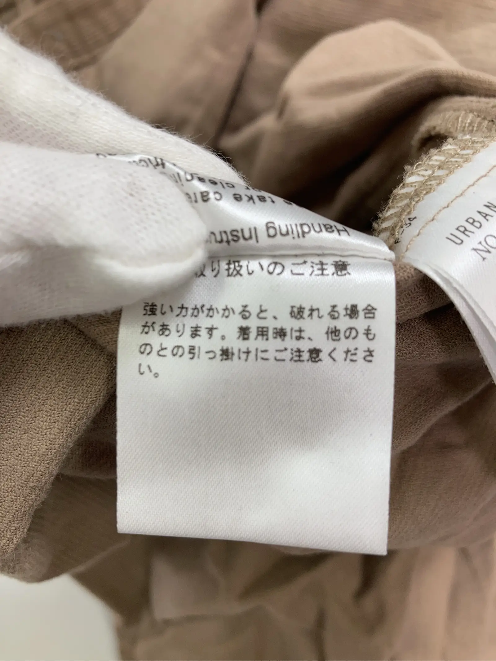 https://r2-worker.digdig.jp/product/28663b7d-7fbb-41d5-810c-44b2a708a880/3ae8efd0-dd81-41ee-85ce-c4c77b4f4037