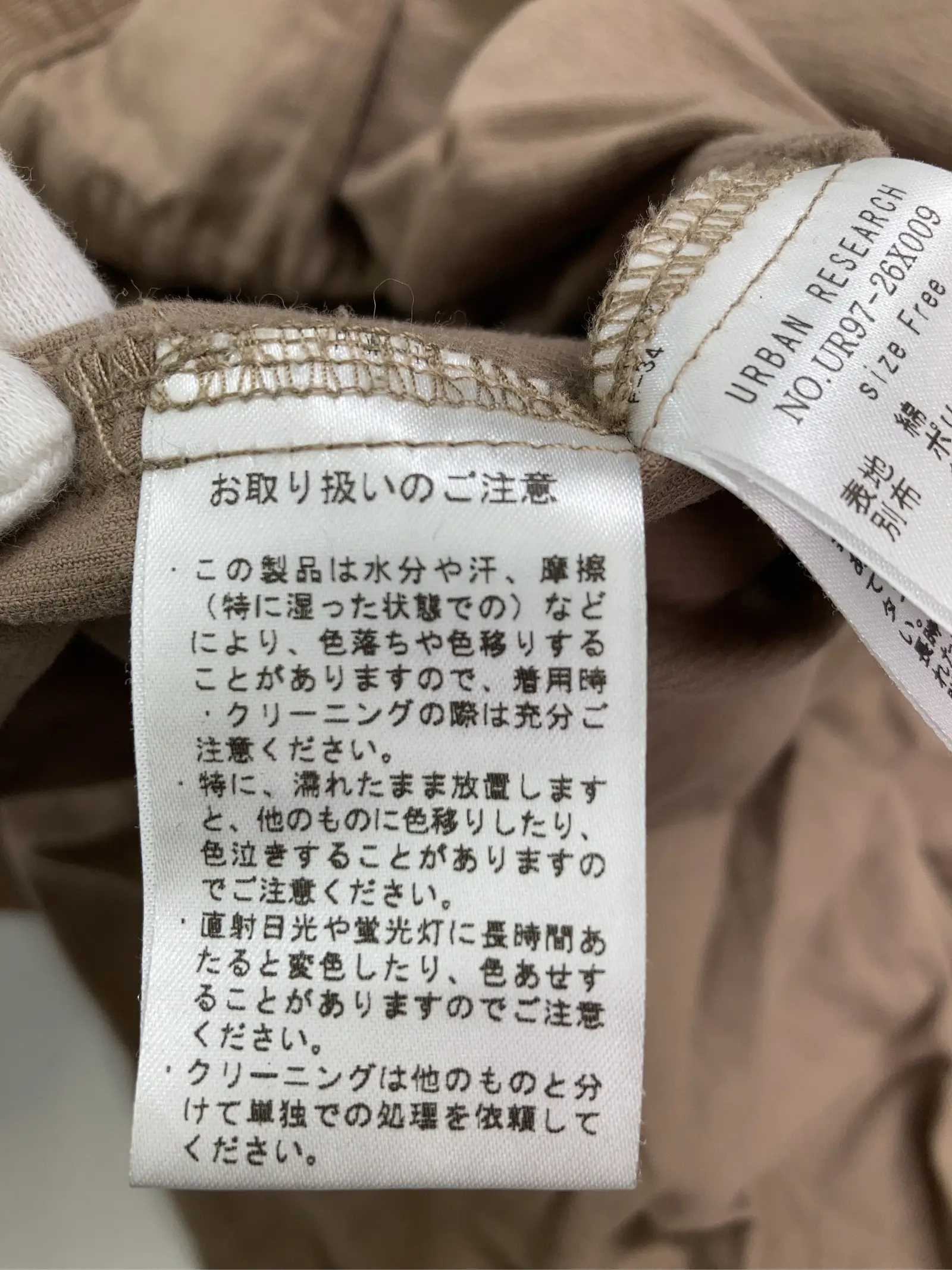 https://r2-worker.digdig.jp/product/28663b7d-7fbb-41d5-810c-44b2a708a880/6a1f6aa1-9e5e-46d2-b2be-4be52645857a