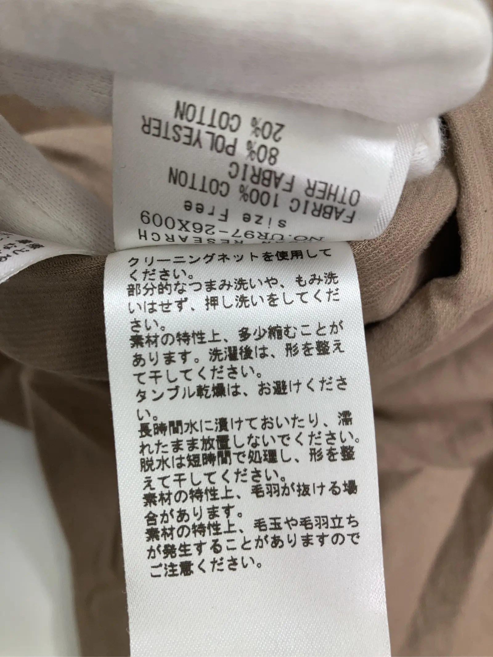 https://r2-worker.digdig.jp/product/28663b7d-7fbb-41d5-810c-44b2a708a880/88928a03-ecbc-4509-a78f-aca8b3b7ee82