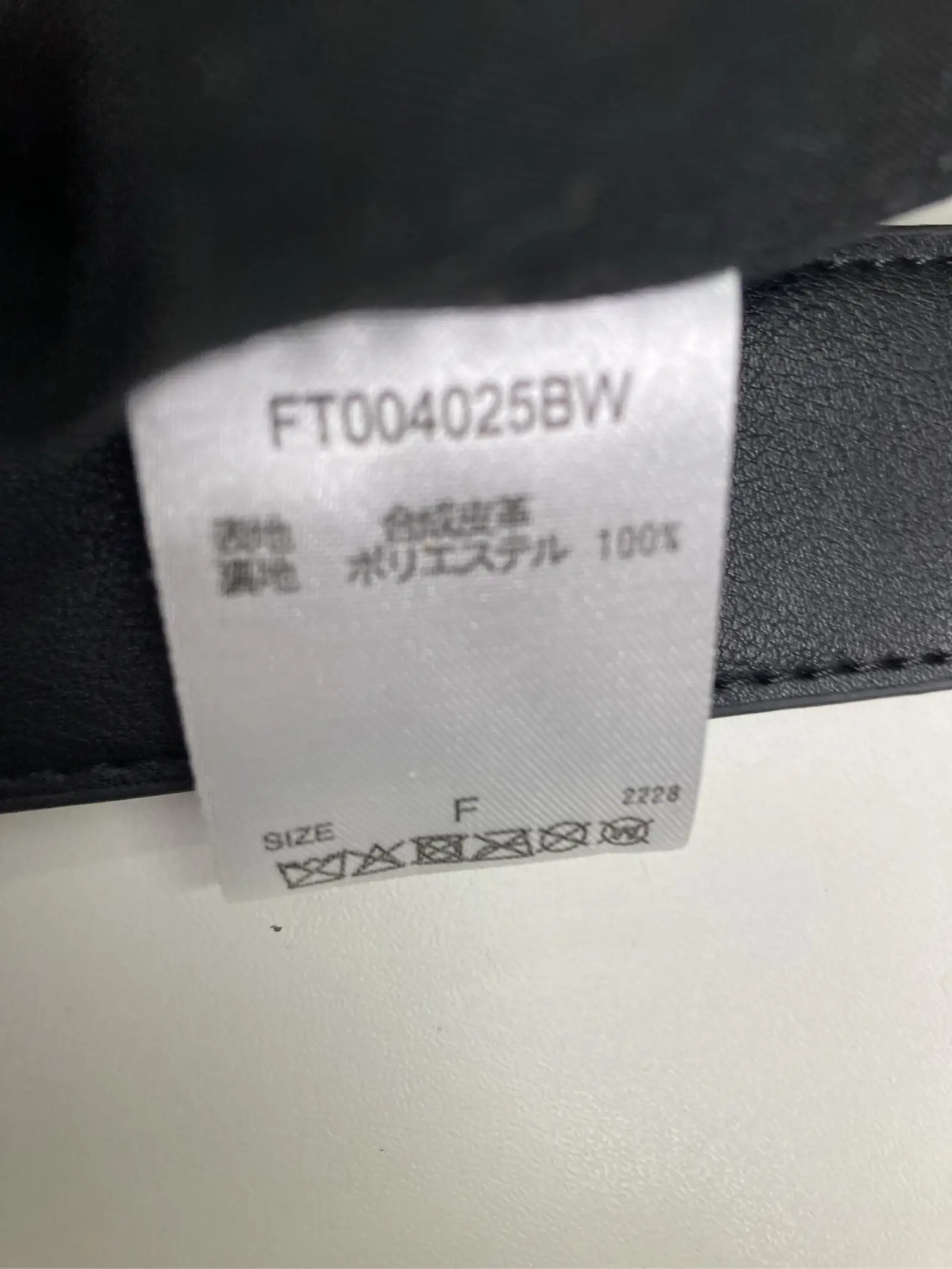 https://r2-worker.digdig.jp/product/2869cbc0-d3fc-4525-9e4b-99847de7a889/42c88a1a-a8b4-4a68-bd5f-05f5c7fc2a9c