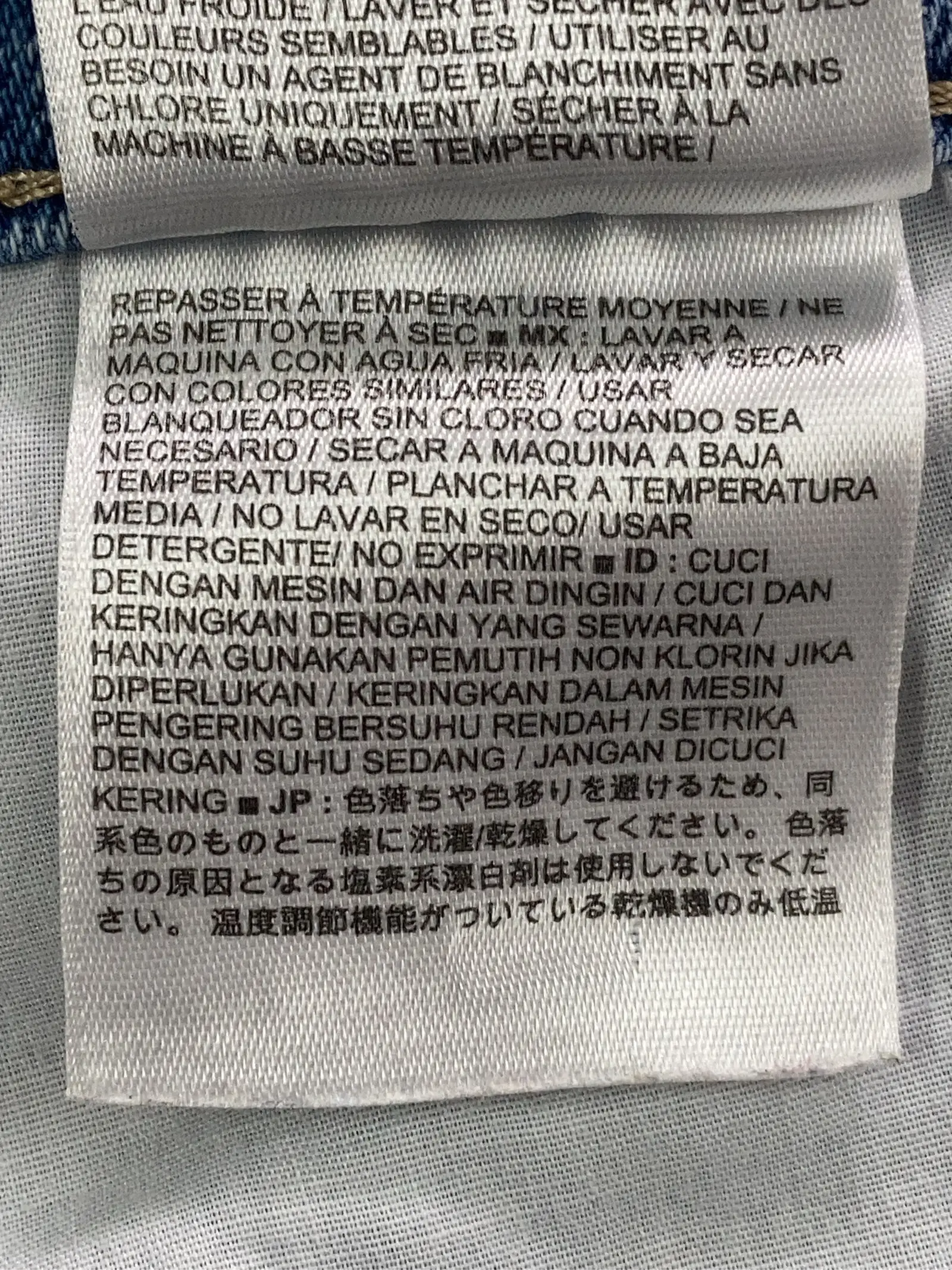 https://r2-worker.digdig.jp/product/286c7005-7e76-4729-adf1-17c024c2d544/b0afc65a-7deb-48f9-9ea2-12a894307edc