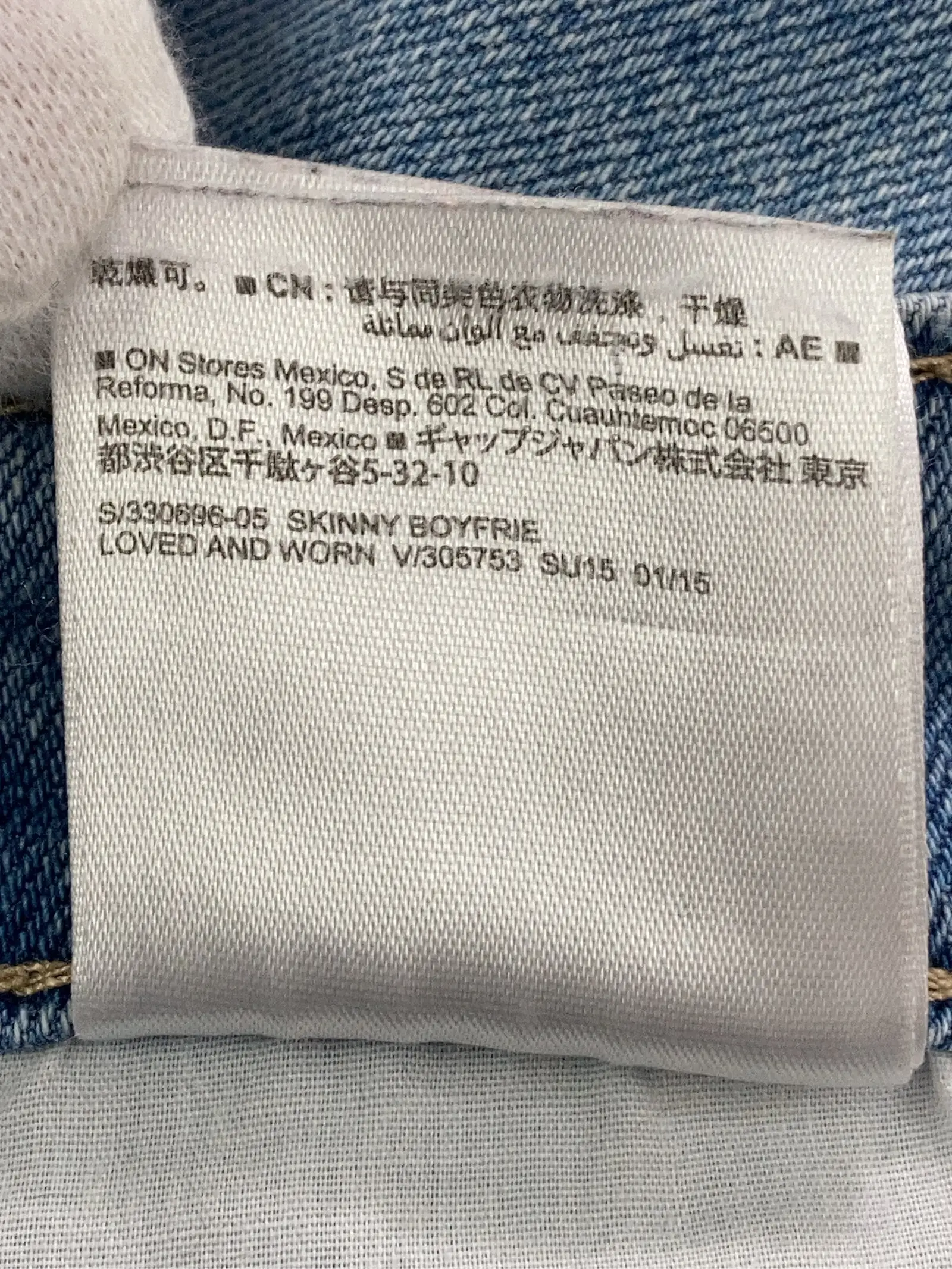 https://r2-worker.digdig.jp/product/286c7005-7e76-4729-adf1-17c024c2d544/d4505491-014e-4f94-b317-b35e33918c36