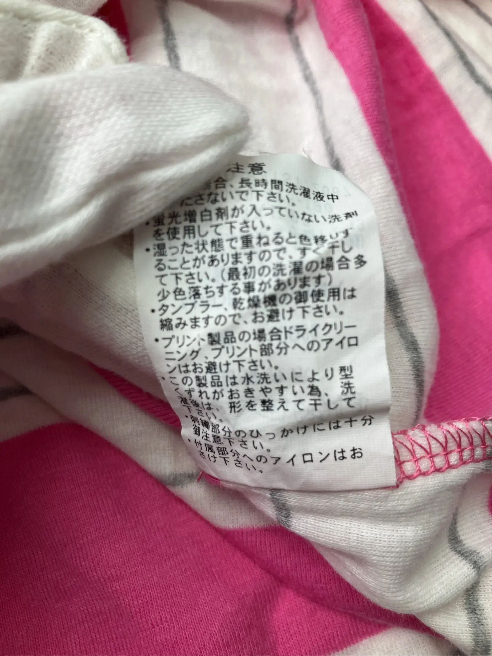 https://r2-worker.digdig.jp/product/286d7f26-277b-4154-accd-703ccf7101fa/1aebb4b6-5832-4b59-a549-c69a7fb14164