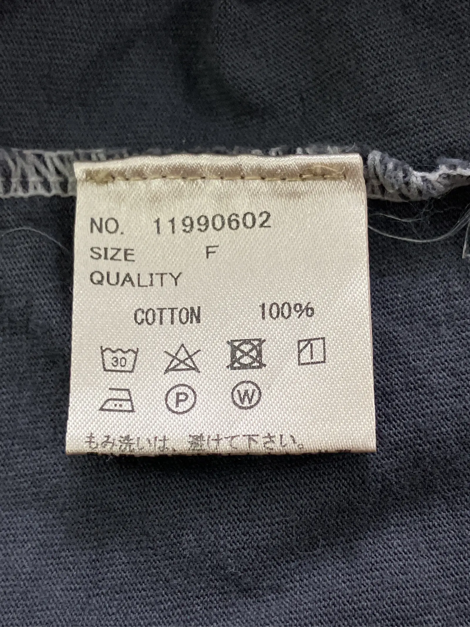 https://r2-worker.digdig.jp/product/286f7971-02ea-445b-8abd-118aca1e5d76/5a34abd9-7f8b-450d-9289-5a8a7e734cd5