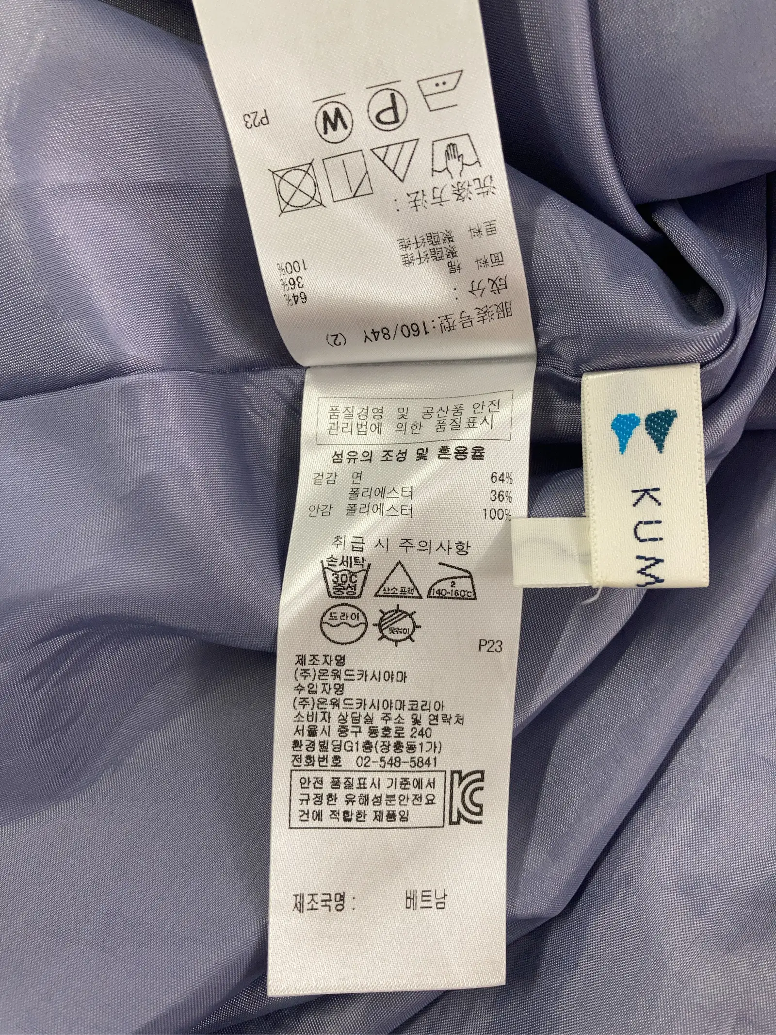 https://r2-worker.digdig.jp/product/28714112-1da6-4005-ad0a-10f698703c85/65fb15a3-92d1-4960-be9a-41887a35be28
