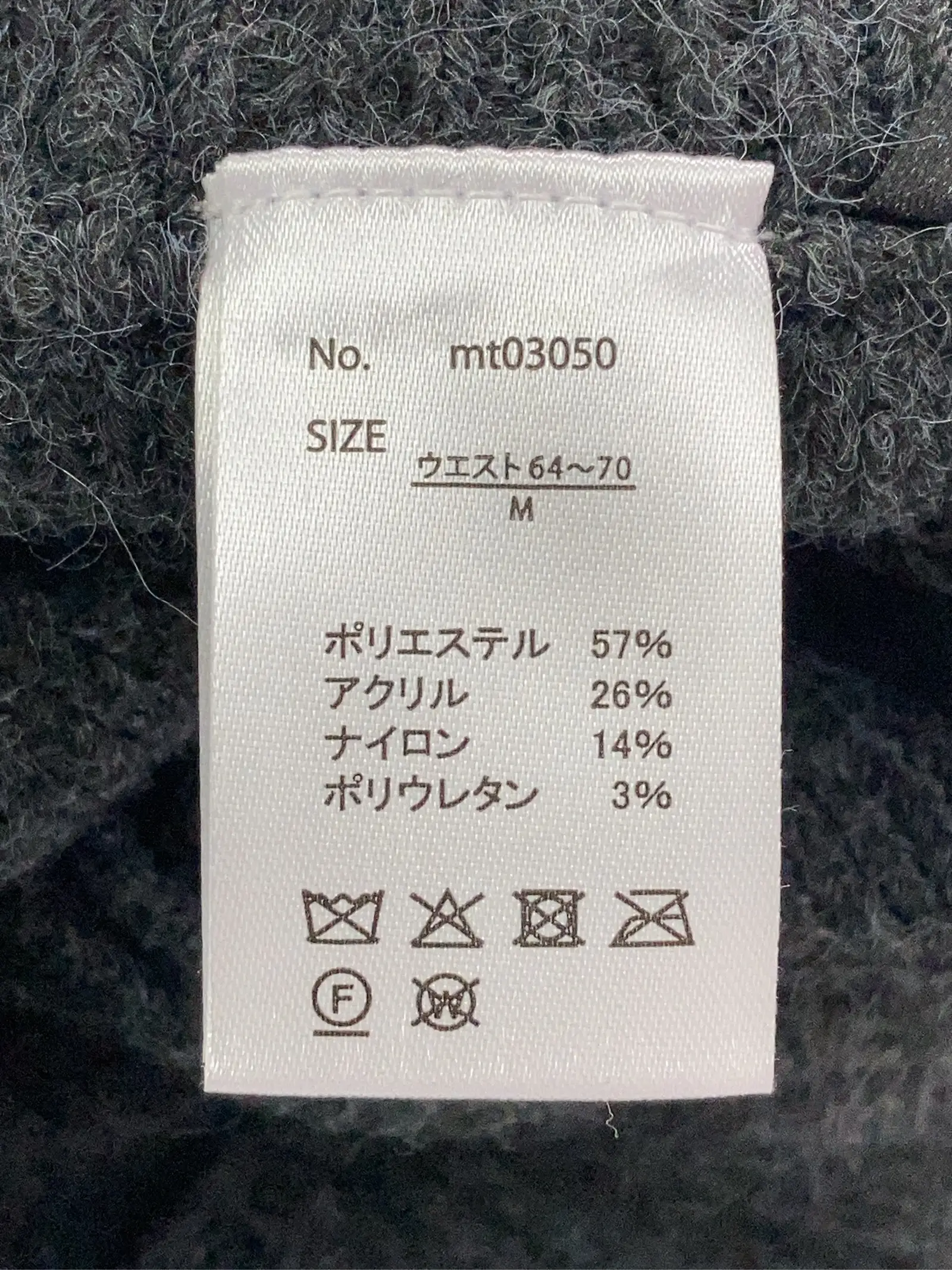 https://r2-worker.digdig.jp/product/2871e45c-6c6a-4e0d-b616-56cf2aa4d7ea/619adf8d-e43b-4531-a2a9-718369dbd223