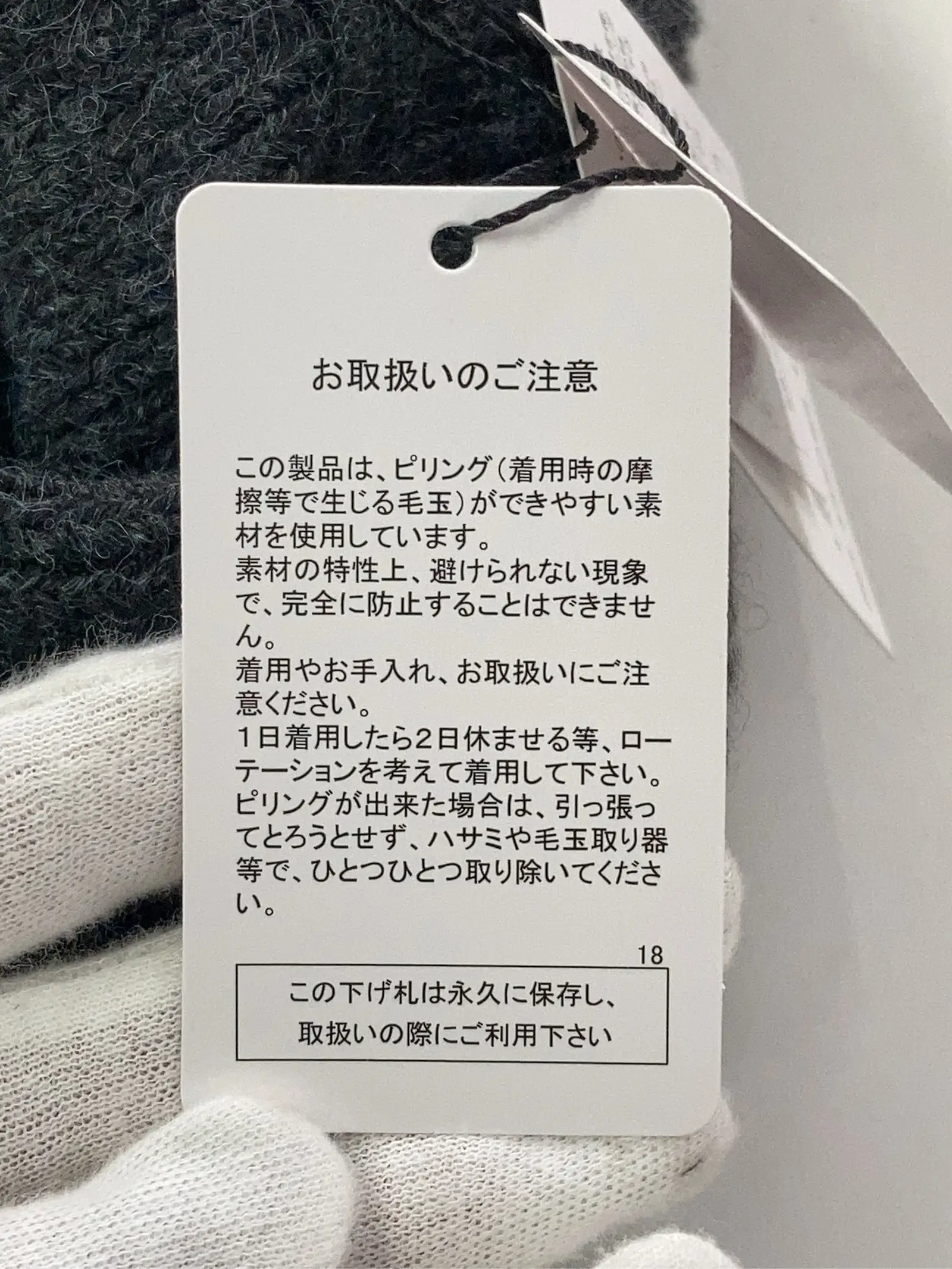 https://r2-worker.digdig.jp/product/2871e45c-6c6a-4e0d-b616-56cf2aa4d7ea/bea80a80-5c93-4532-a43a-c6443a1849fe