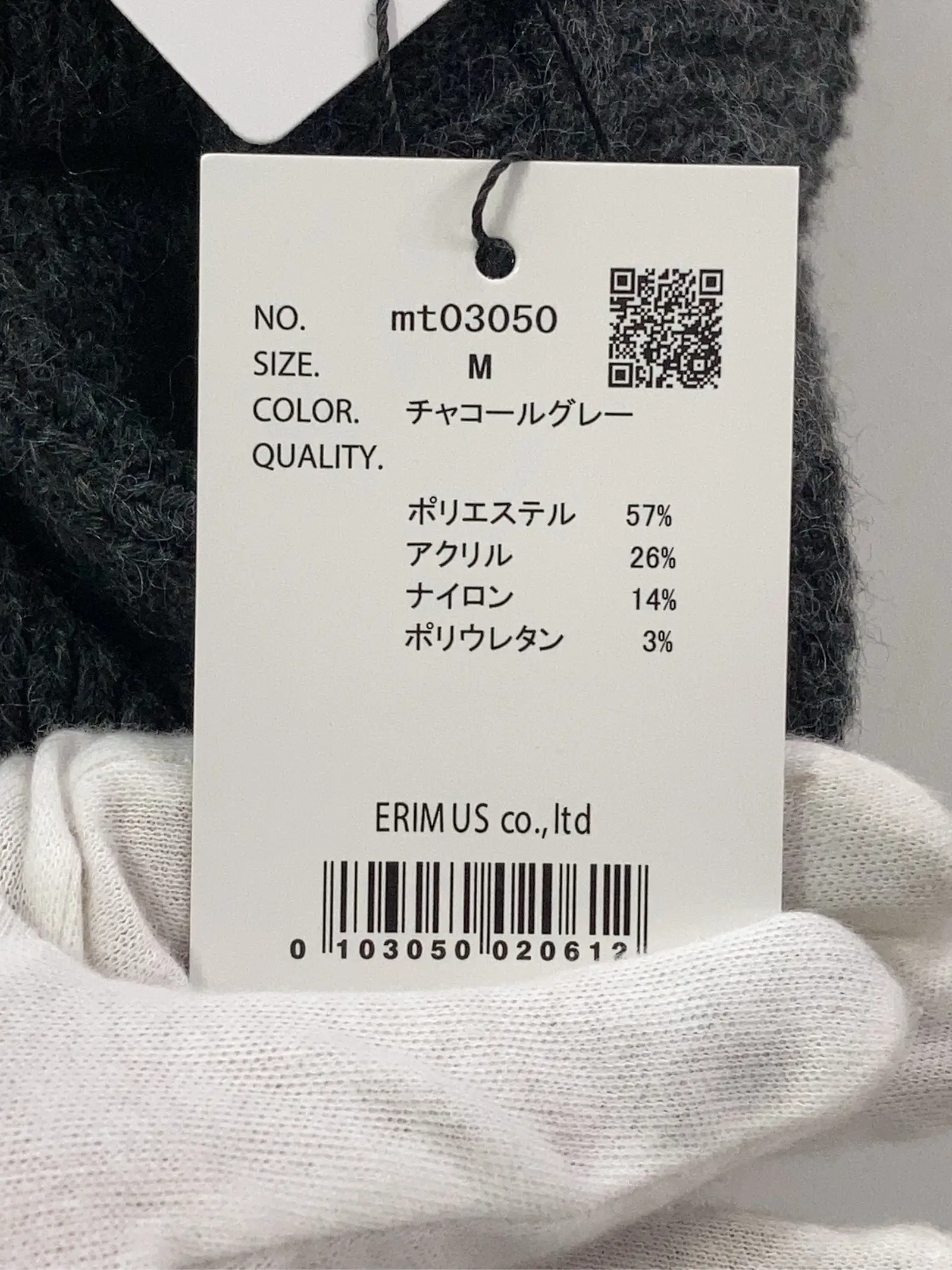 https://r2-worker.digdig.jp/product/2871e45c-6c6a-4e0d-b616-56cf2aa4d7ea/ca584c40-9765-4487-9395-f1a2662b722b