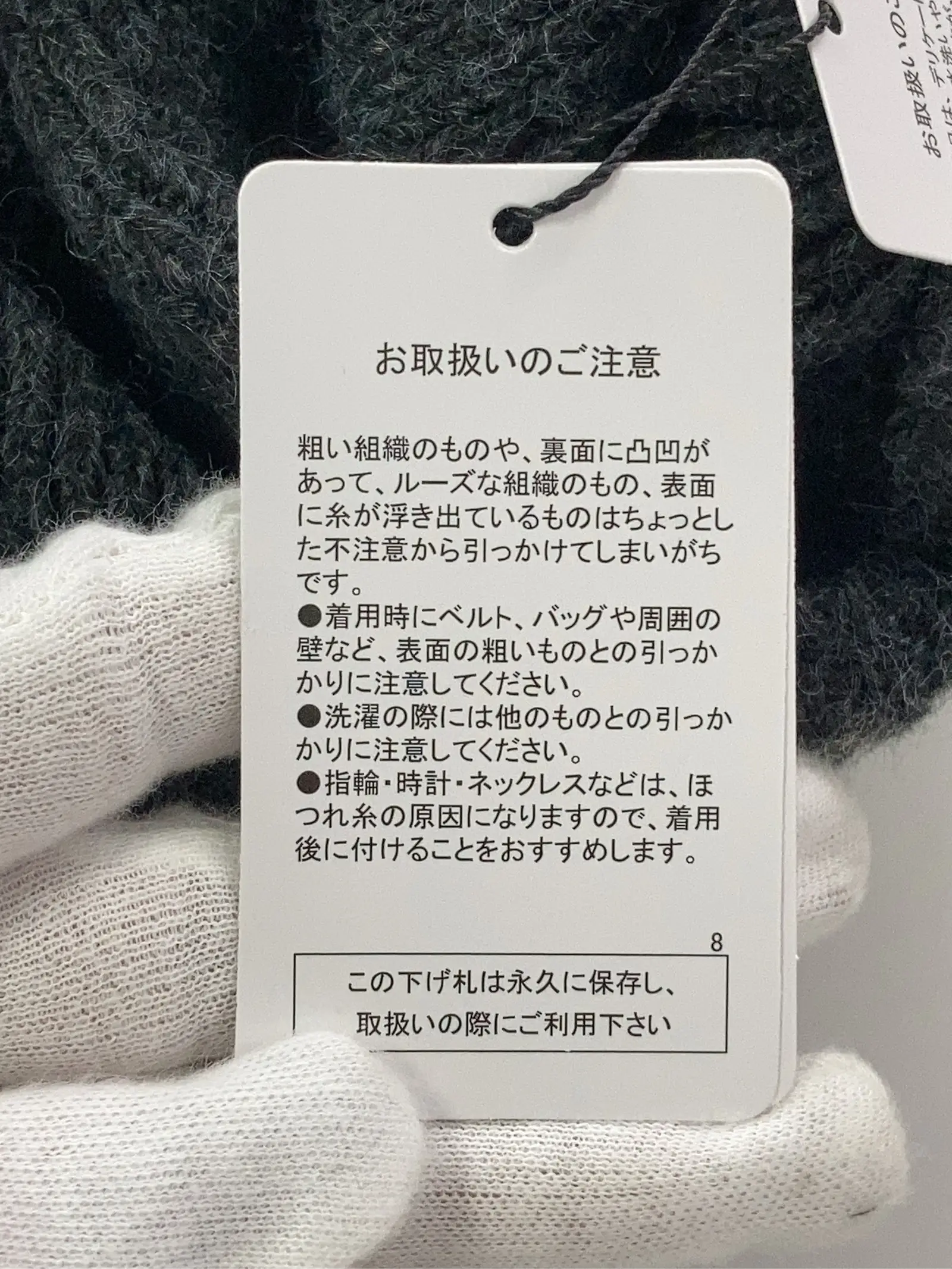 https://r2-worker.digdig.jp/product/2871e45c-6c6a-4e0d-b616-56cf2aa4d7ea/ea43567a-6782-4aee-8783-b8e6150c0818