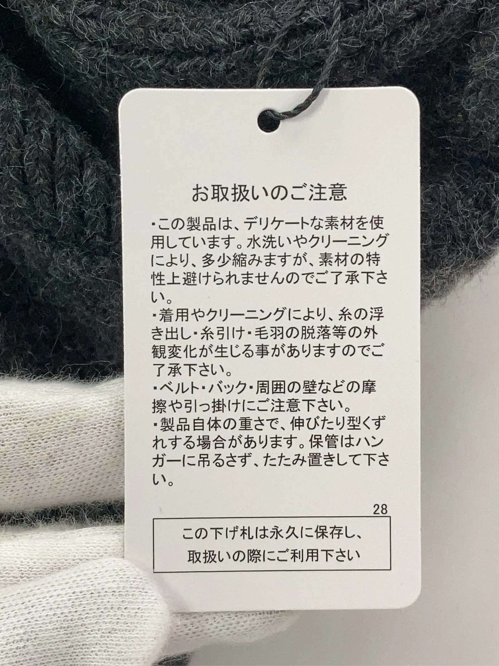 https://r2-worker.digdig.jp/product/2871e45c-6c6a-4e0d-b616-56cf2aa4d7ea/f48eb2ca-80c4-4379-8b92-529f8ac7ac1d