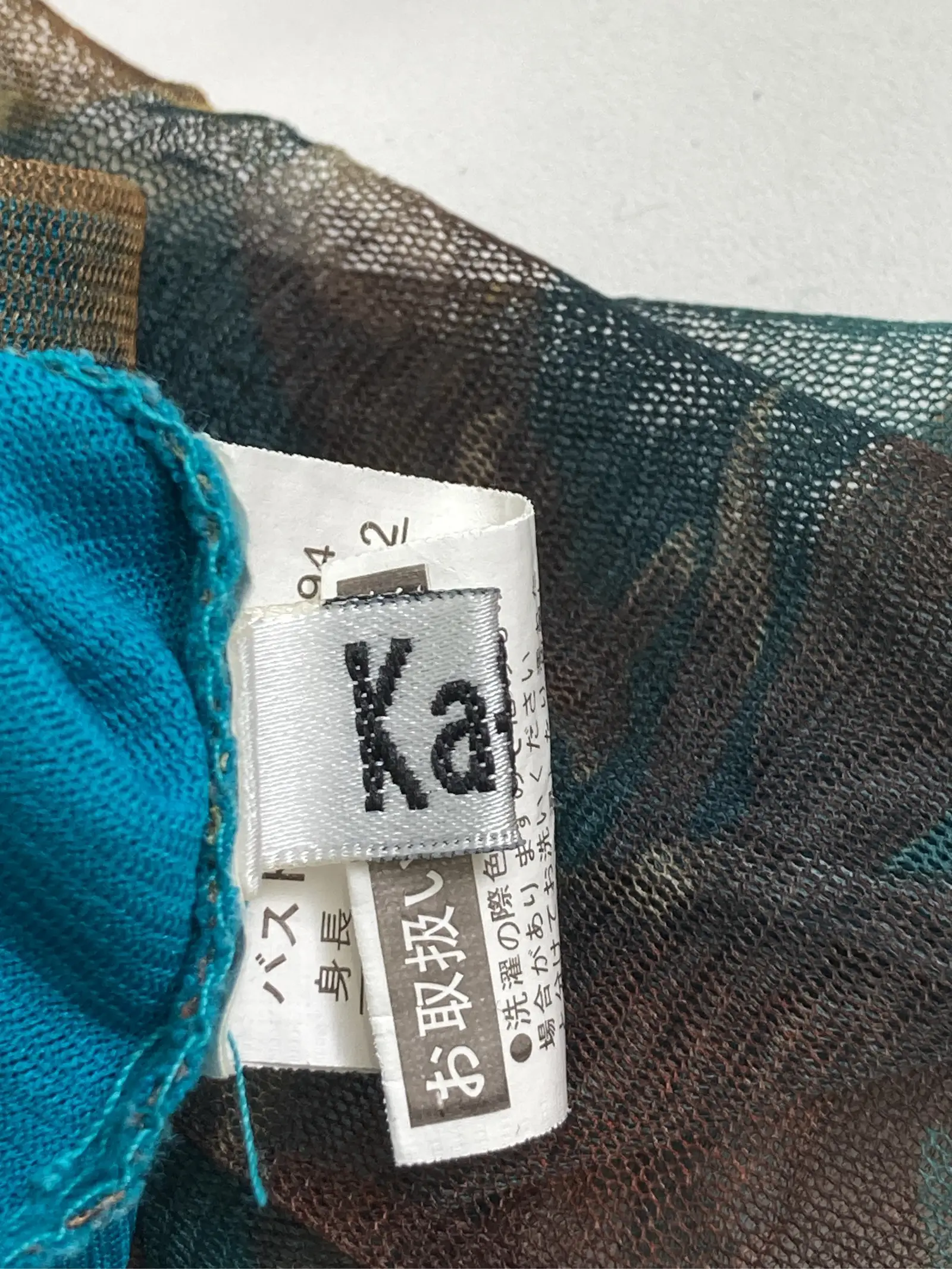 https://r2-worker.digdig.jp/product/2871e9ee-be4e-439f-a8e8-6b7f0e34228d/34ac43af-73a6-4da3-aff5-78b84752e294