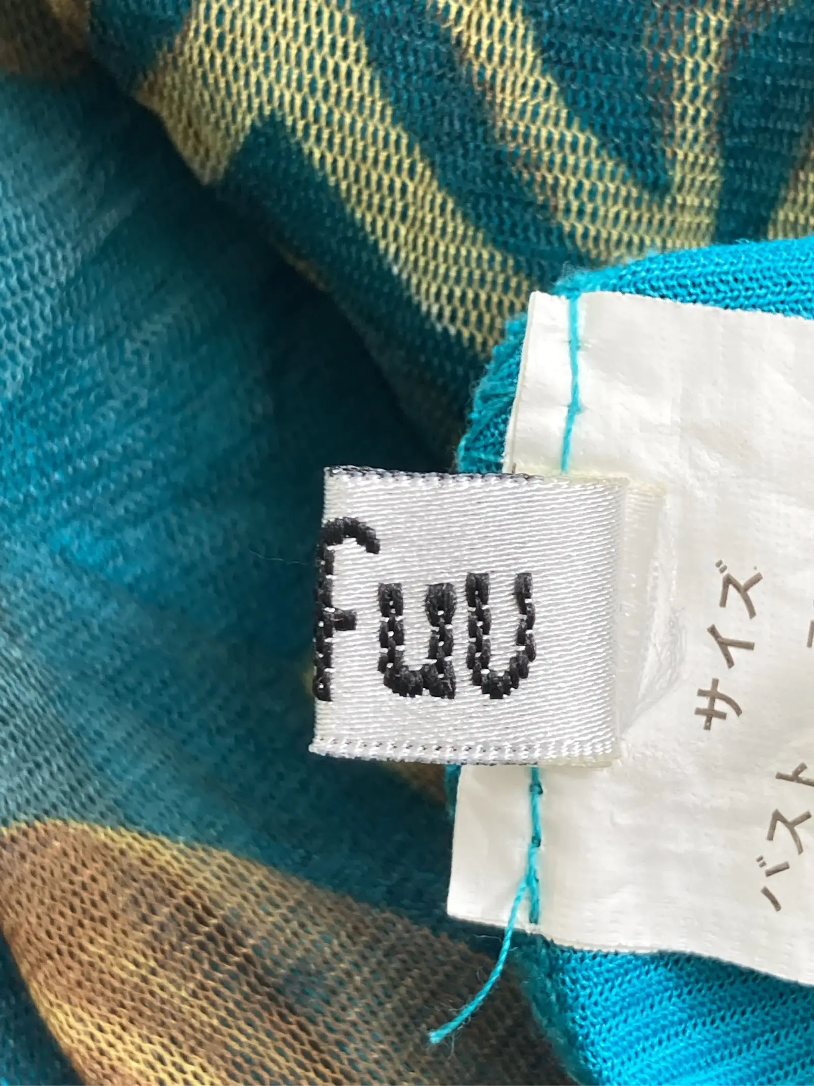 https://r2-worker.digdig.jp/product/2871e9ee-be4e-439f-a8e8-6b7f0e34228d/4b397254-3a8f-4bb4-a3a1-19b5ffcb1175