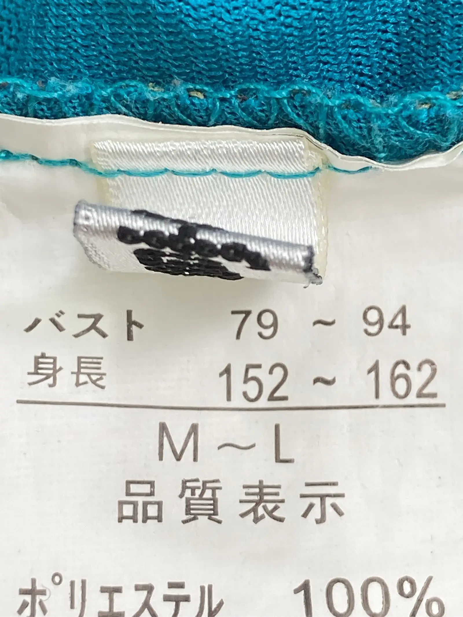 https://r2-worker.digdig.jp/product/2871e9ee-be4e-439f-a8e8-6b7f0e34228d/62c285bb-bb0d-480e-987c-6a9e7f6399a3