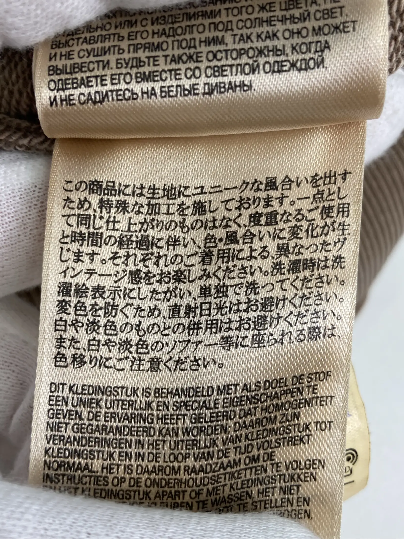 https://r2-worker.digdig.jp/product/287273de-890f-49aa-8e6e-0bcdb3e3315f/be15cf3d-9df2-4835-84da-3f8340a73548