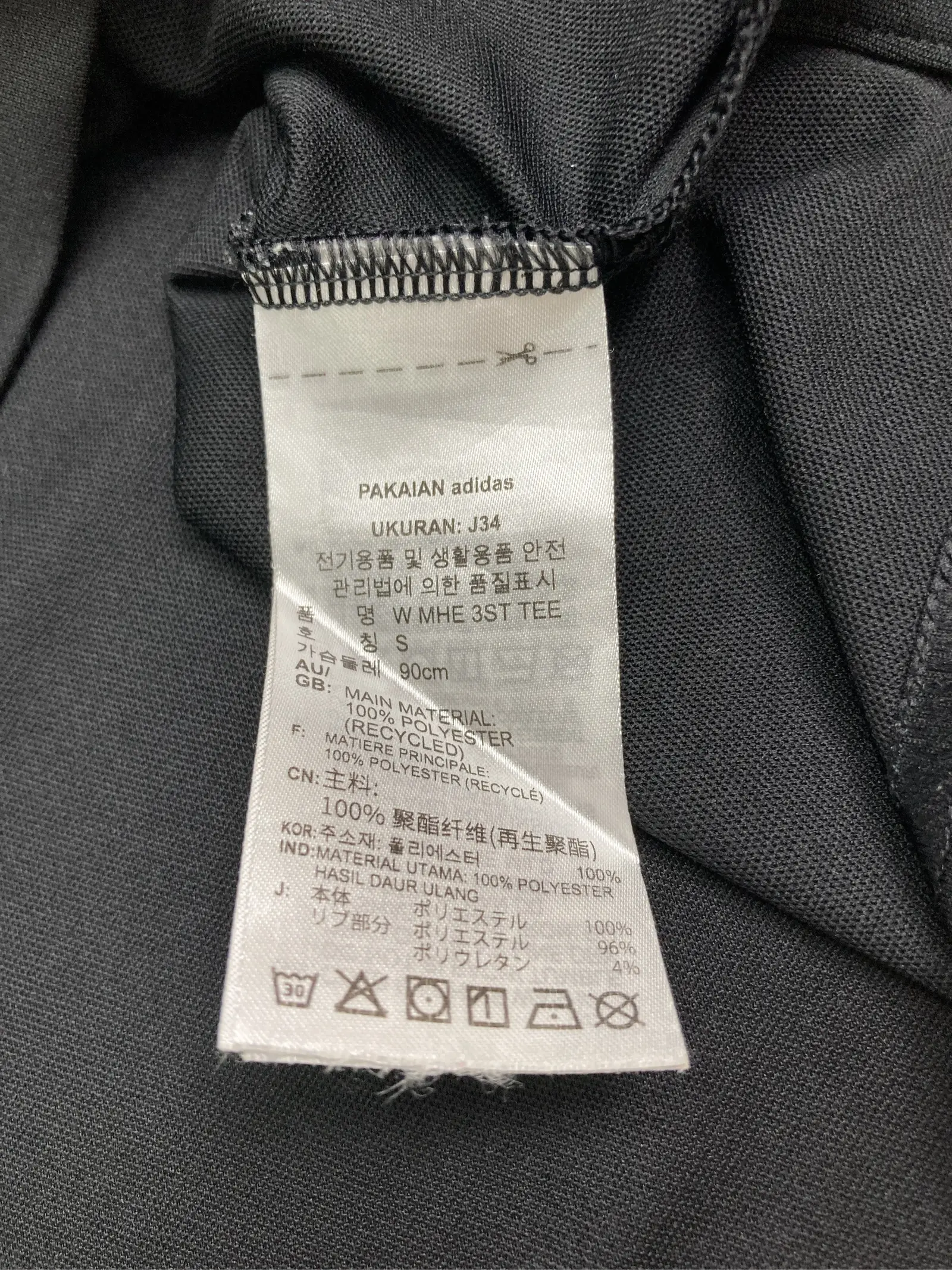 https://r2-worker.digdig.jp/product/28740084-bf2f-4cee-8458-df5dcf9a567f/a52d3e26-1cc2-4fd0-a171-a37b05587e07
