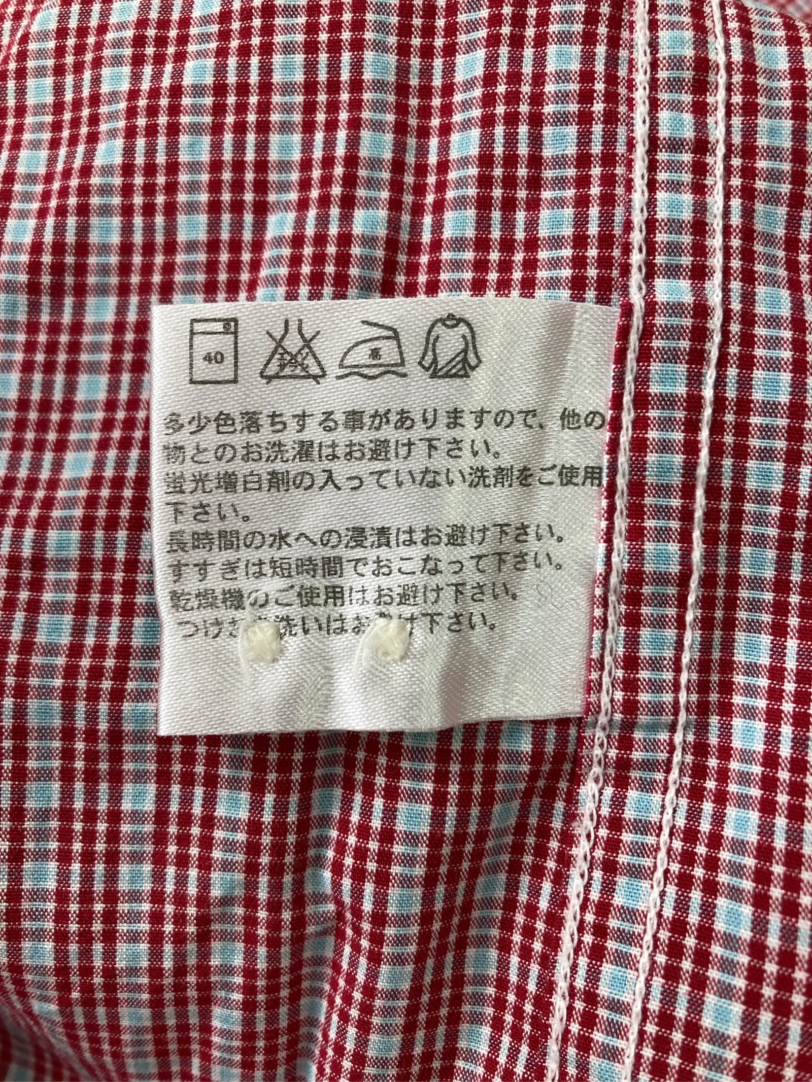 https://r2-worker.digdig.jp/product/2874019c-fb72-46b4-8e89-b8d046cfea74/8c5058f5-4d86-4a82-82a3-66a99f6ec290