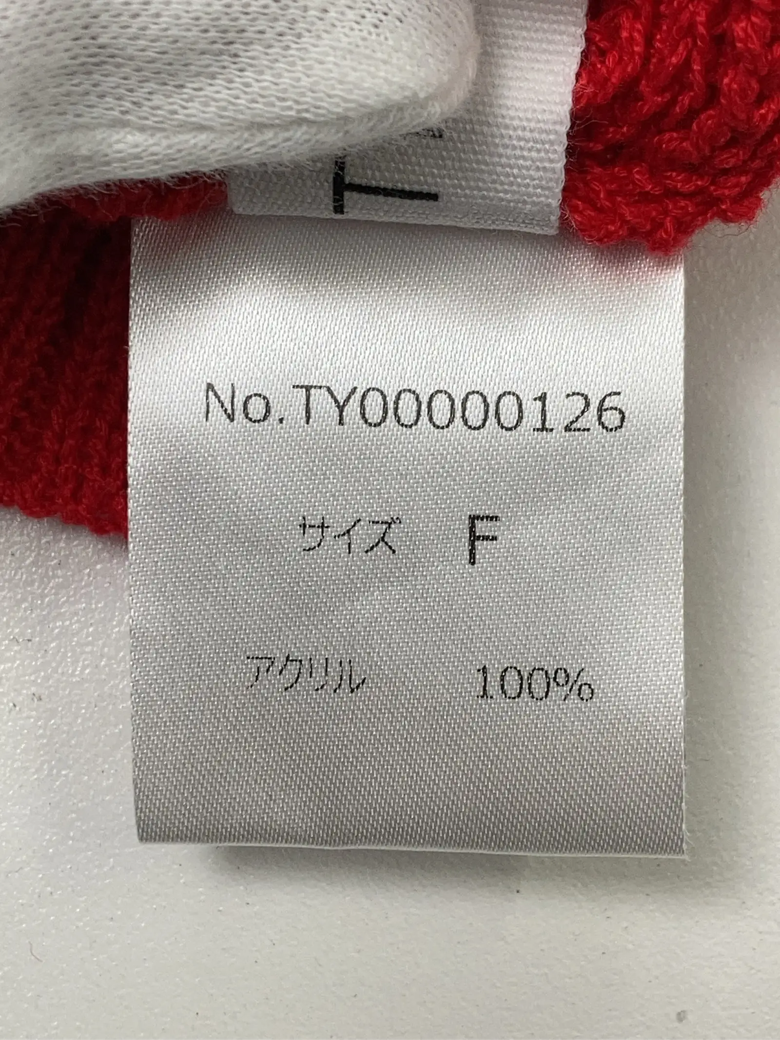 https://r2-worker.digdig.jp/product/28741f6f-9a73-446e-ac48-0cc2f9d7c318/2f410a12-89b6-45d8-96c0-692c571d9be6