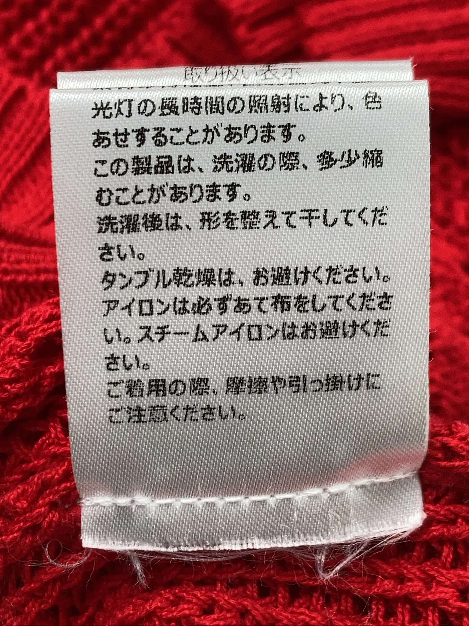https://r2-worker.digdig.jp/product/28741f6f-9a73-446e-ac48-0cc2f9d7c318/92fdcca1-8cd6-4841-9520-1f5c4746736a