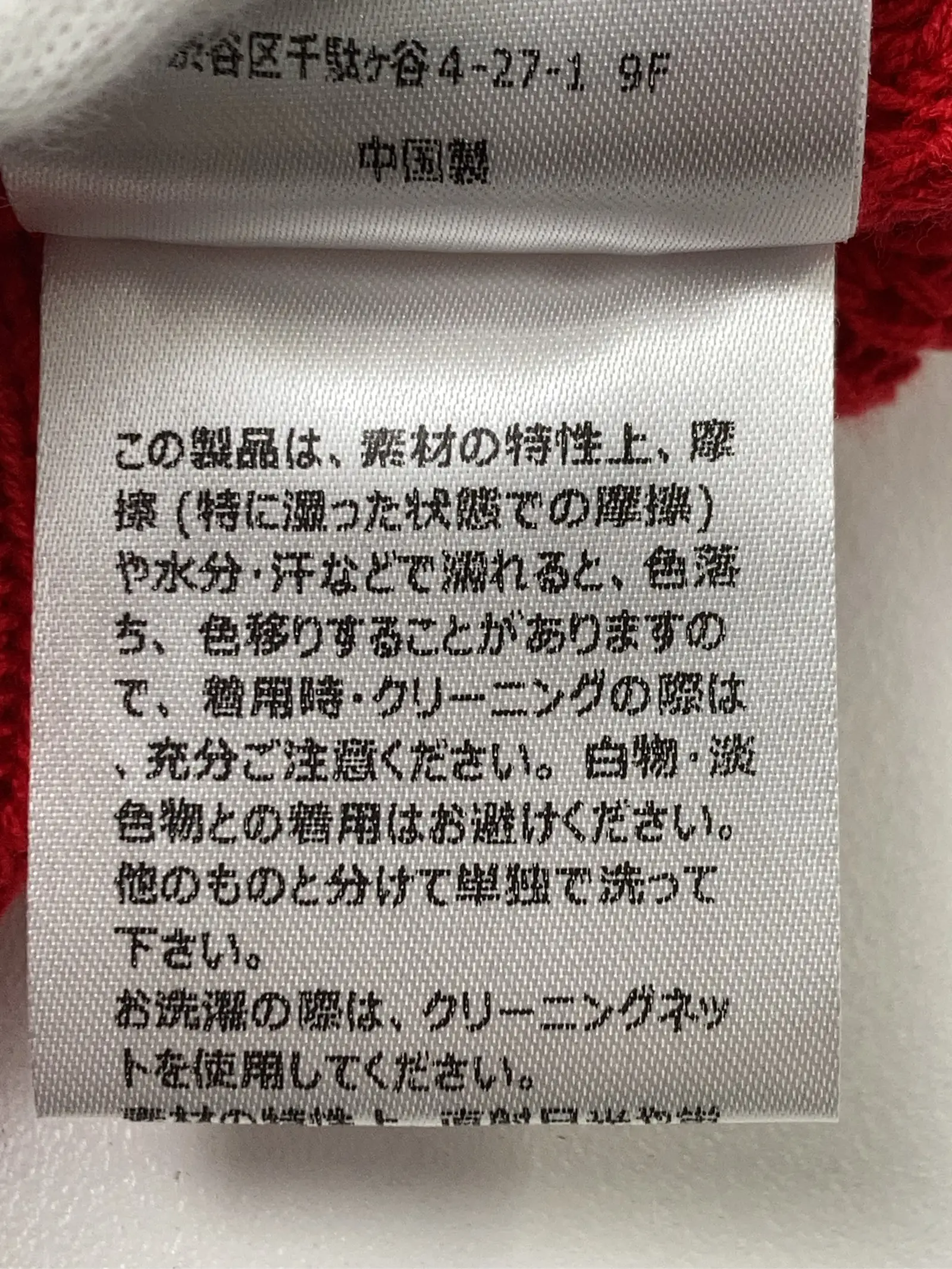 https://r2-worker.digdig.jp/product/28741f6f-9a73-446e-ac48-0cc2f9d7c318/f8a99587-a67d-4e58-9ea9-930259a7773d