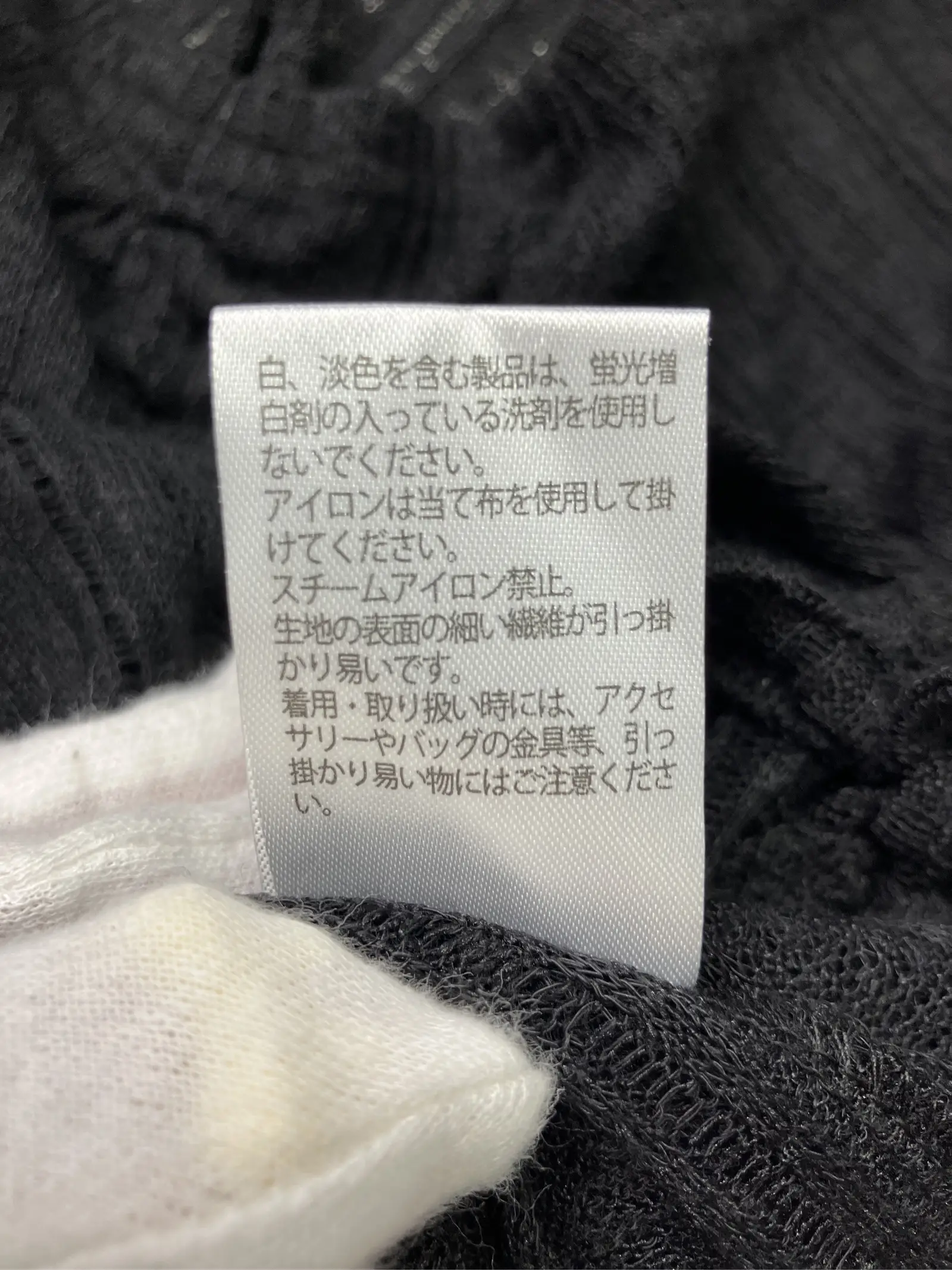https://r2-worker.digdig.jp/product/2874e299-91bd-4ddd-984b-fa1feab824db/03cdce2b-6a81-438c-841b-1548f1b6c02f