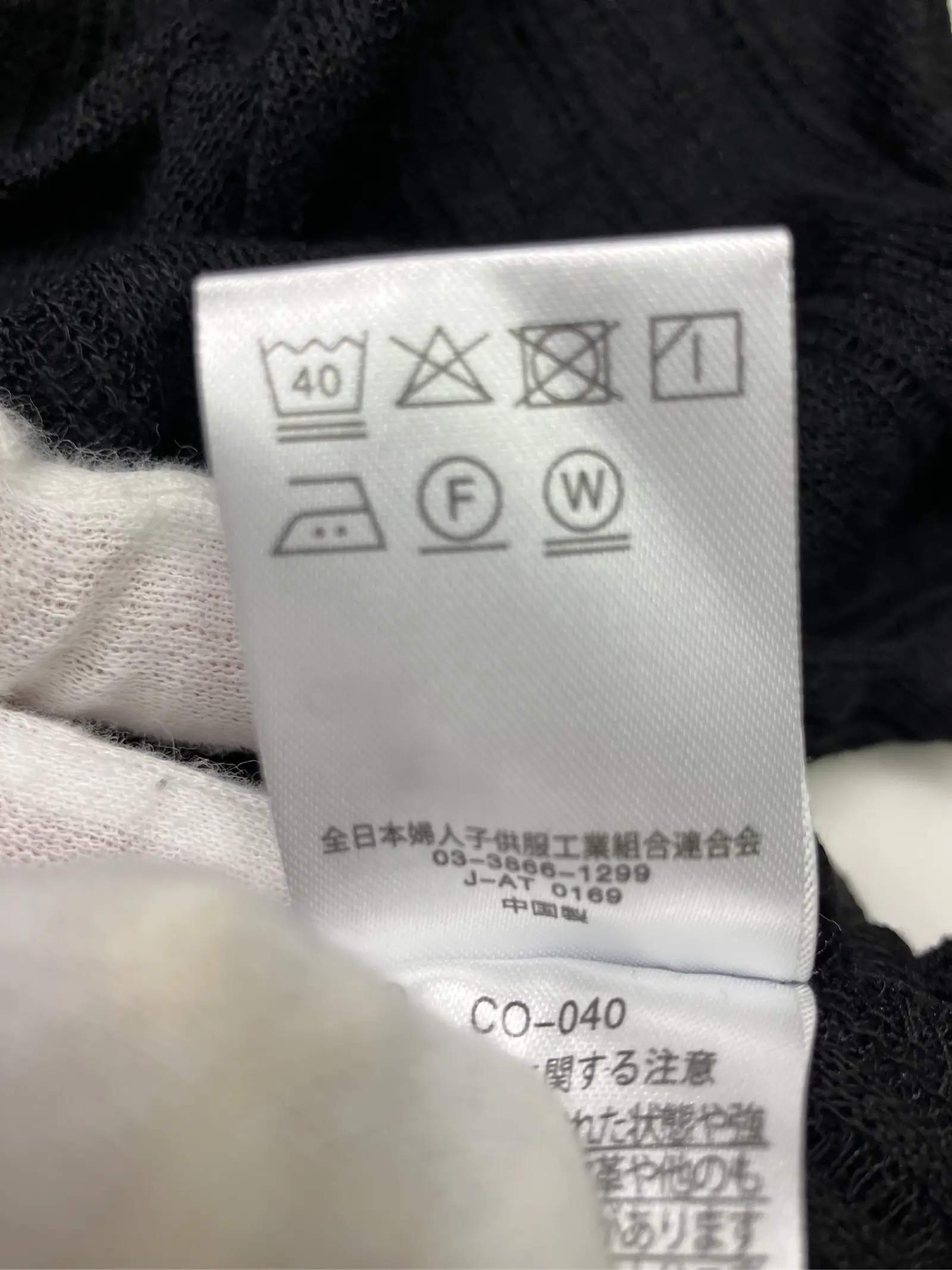 https://r2-worker.digdig.jp/product/2874e299-91bd-4ddd-984b-fa1feab824db/179bc007-7f3d-41c7-942a-6ba35ce2036c