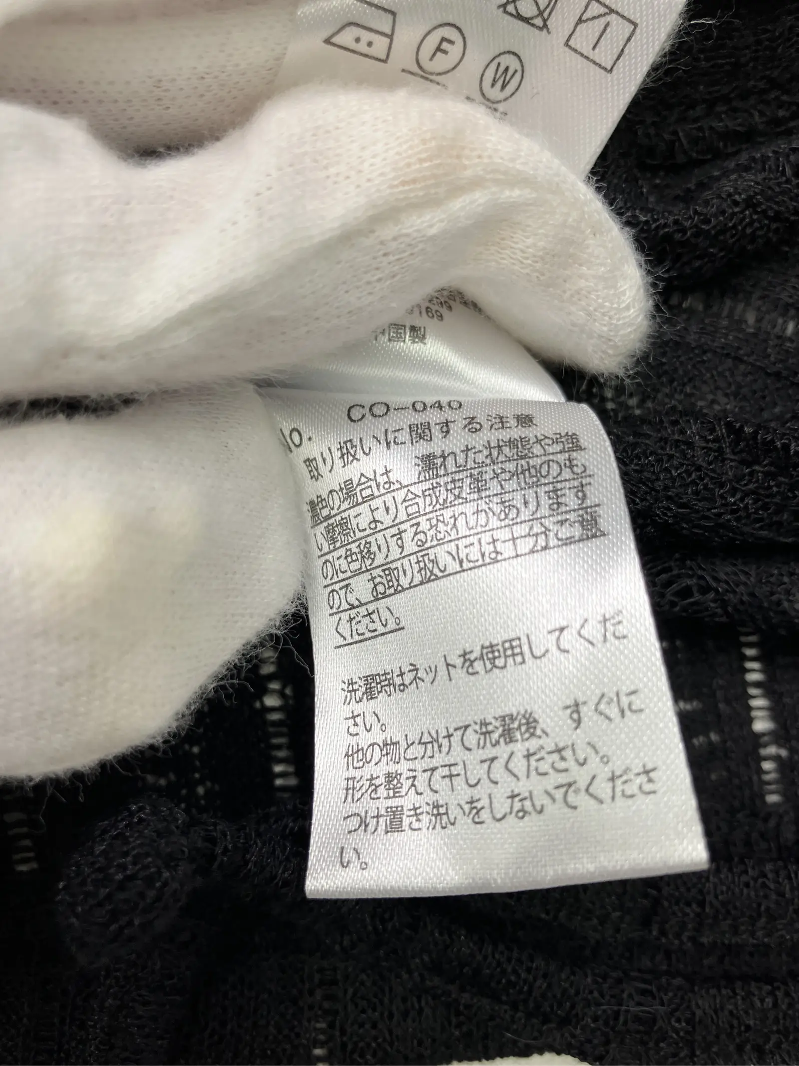 https://r2-worker.digdig.jp/product/2874e299-91bd-4ddd-984b-fa1feab824db/9e7e7ff2-9ed4-44a0-9cc8-85b9c70af923