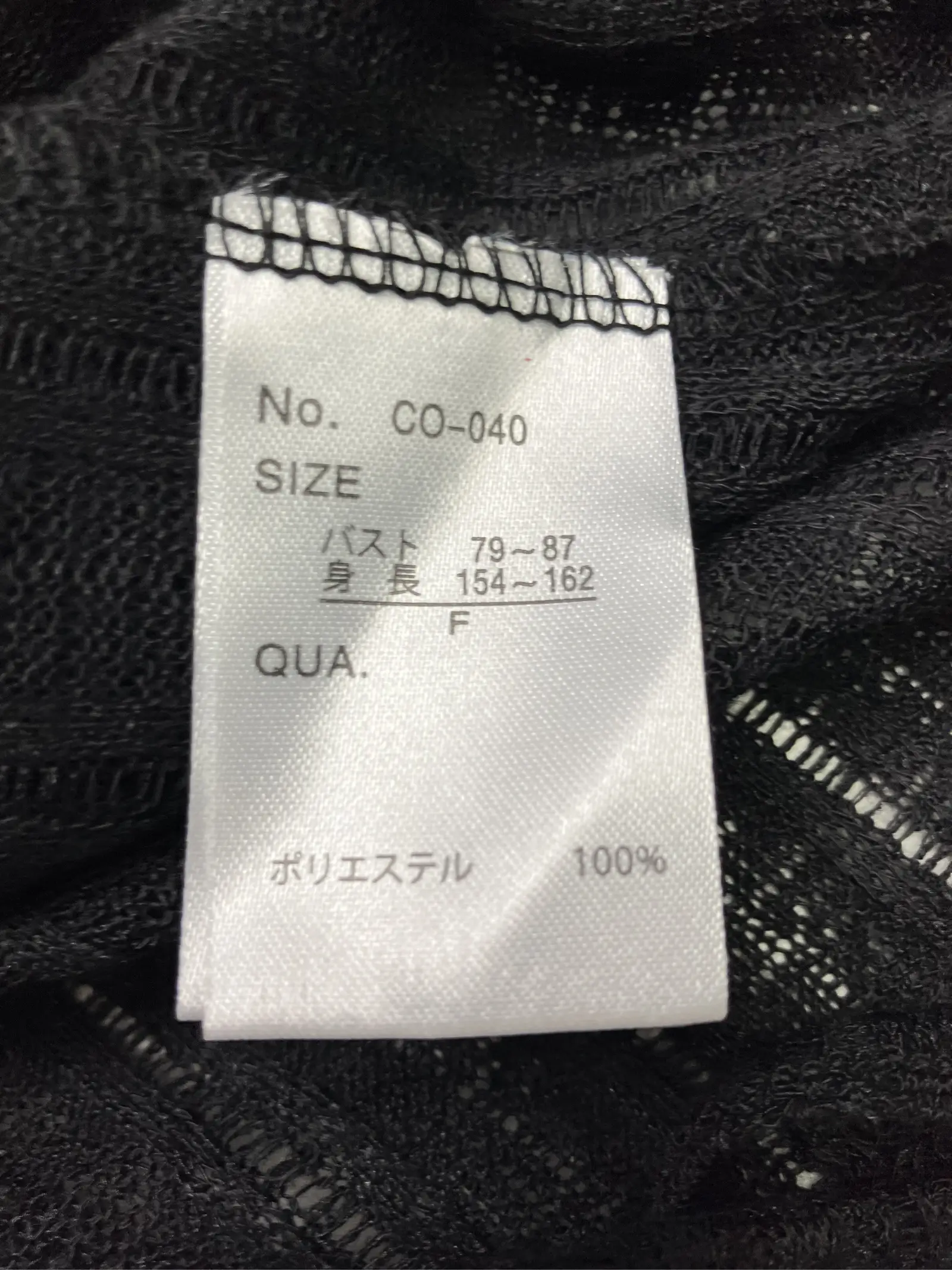 https://r2-worker.digdig.jp/product/2874e299-91bd-4ddd-984b-fa1feab824db/f1183a08-c896-423d-8713-670785d2bbb4