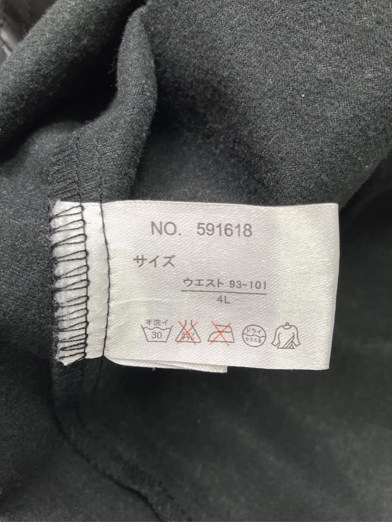 https://r2-worker.digdig.jp/product/28757653-7882-43e3-8cd8-ab4a87150c0c/bcd9cb6b-2d4c-4ae9-b064-ea822cd4aed5