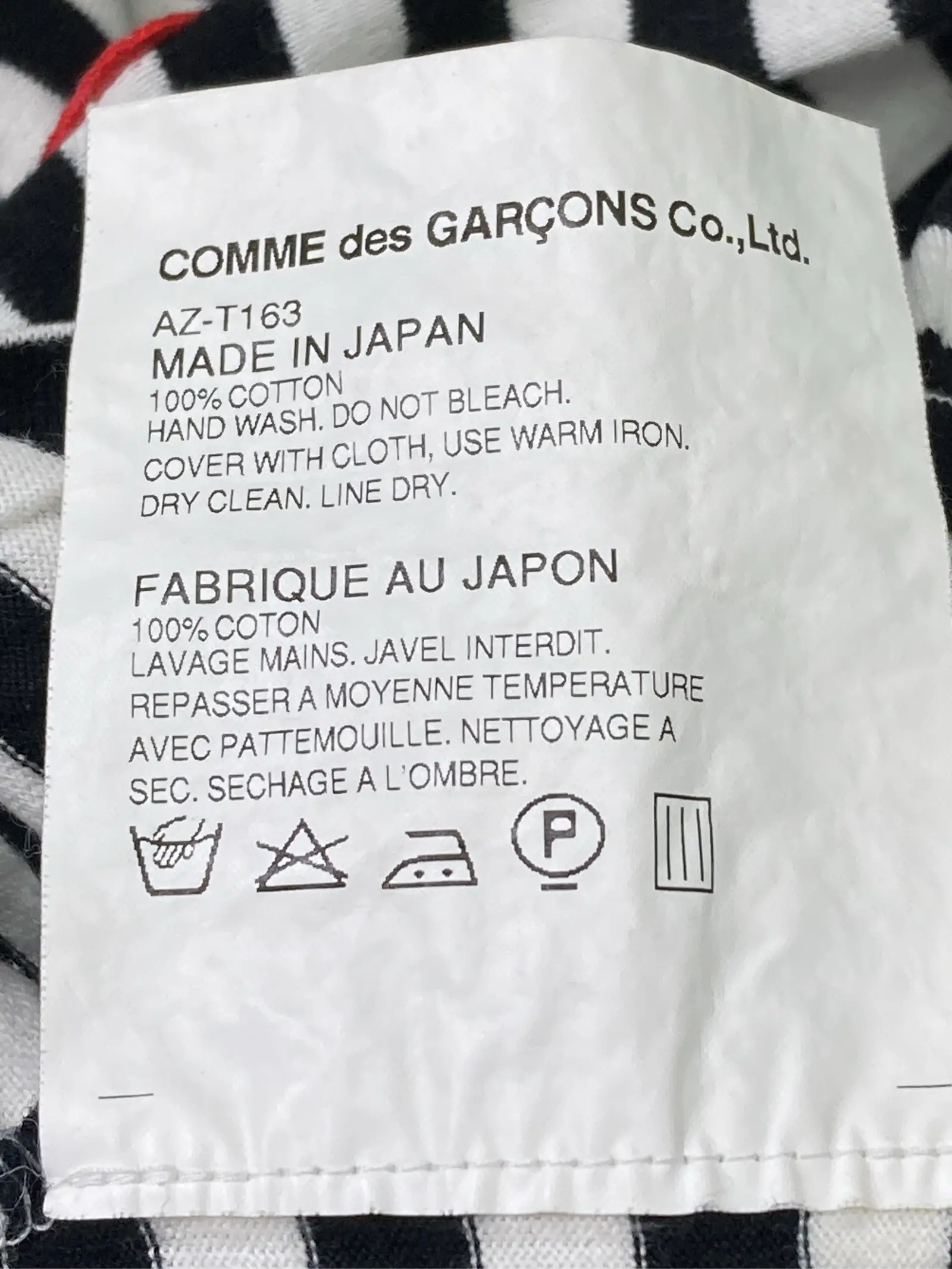 https://r2-worker.digdig.jp/product/28774921-c23b-4f7b-9cb4-6b0060546777/12c4293d-9e75-4d95-a4e9-b5256cbc6833