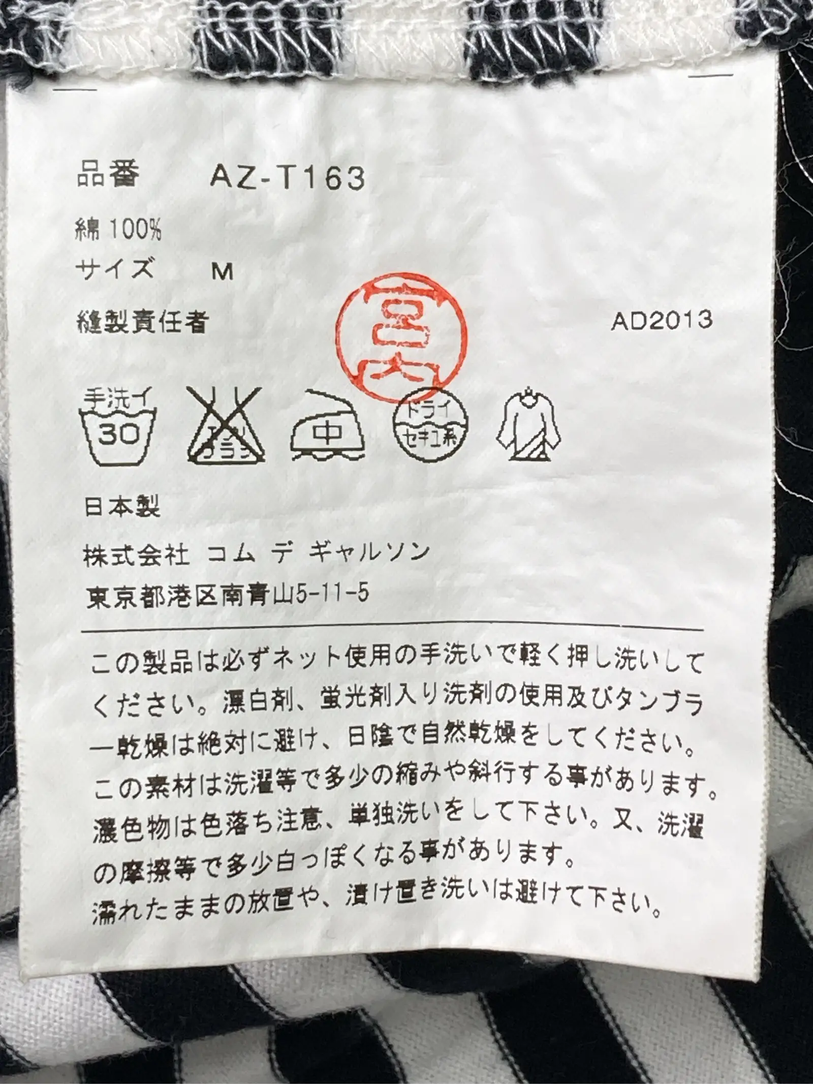https://r2-worker.digdig.jp/product/28774921-c23b-4f7b-9cb4-6b0060546777/ad51ef92-1826-4368-a0e3-30a4d38167c6