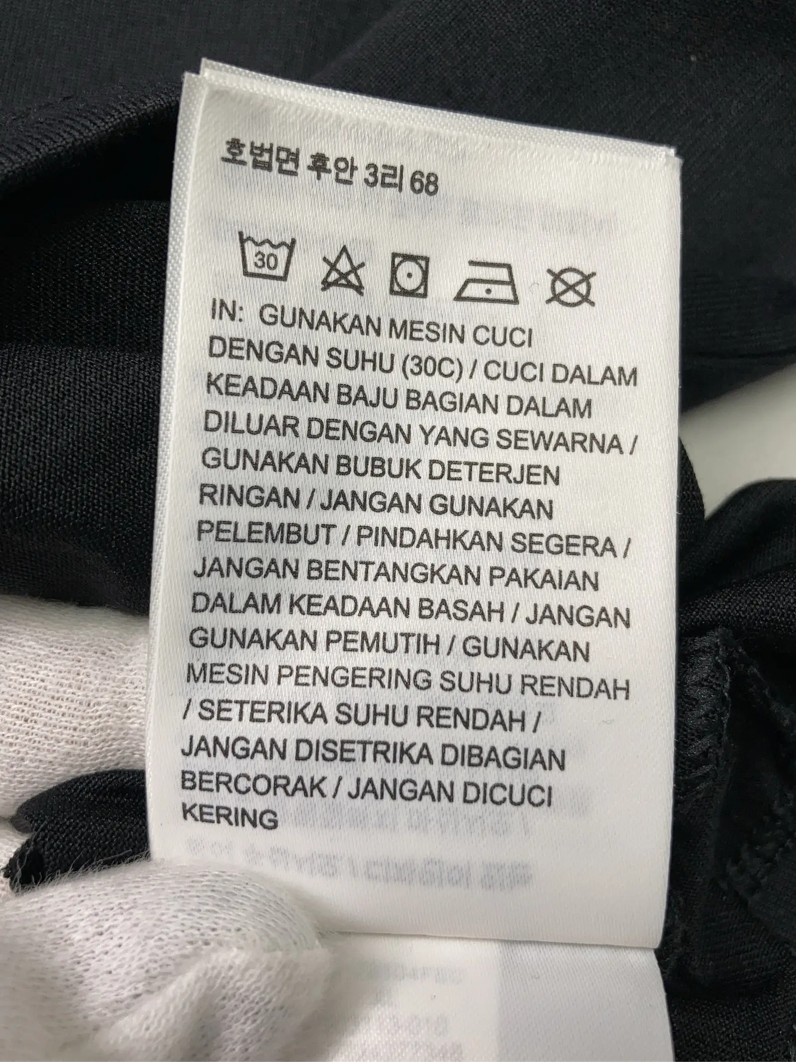 https://r2-worker.digdig.jp/product/287b4e50-55a2-4b5e-8635-9ac94f0f1162/c8d2dade-087e-45a5-ab26-d1f1ca805bcc