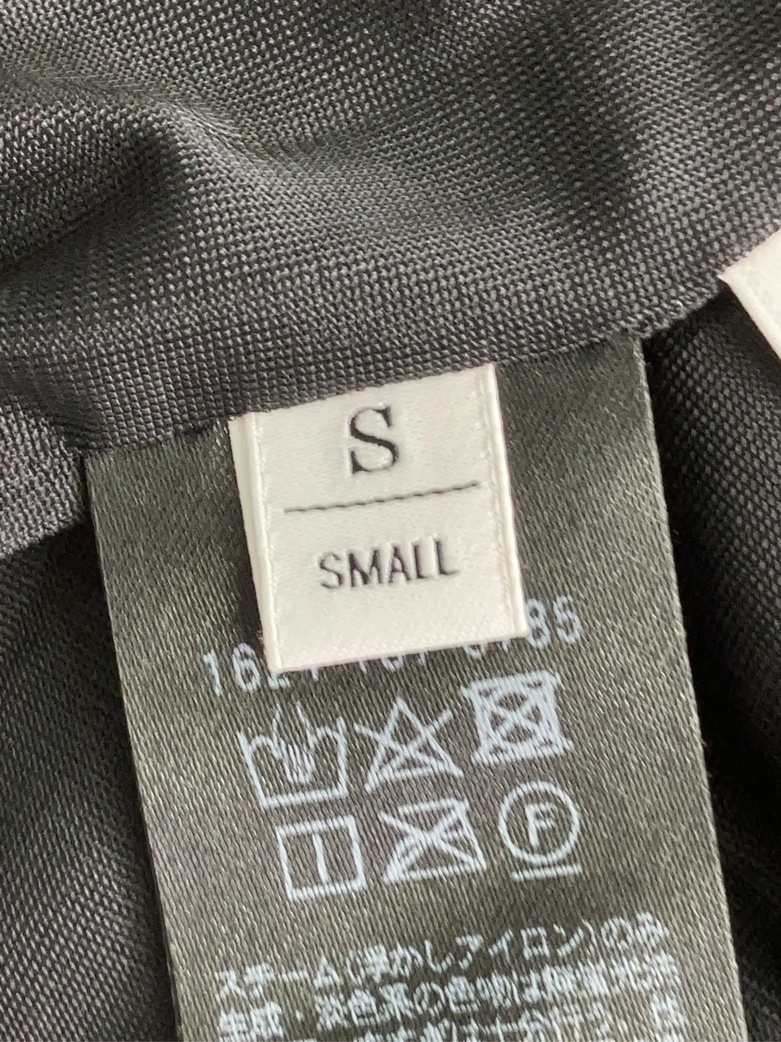 https://r2-worker.digdig.jp/product/287b4ef5-57da-4f25-ae70-bdfca0f17dc1/1cde9905-75d2-44c8-b594-6dd1c8f9c2a3