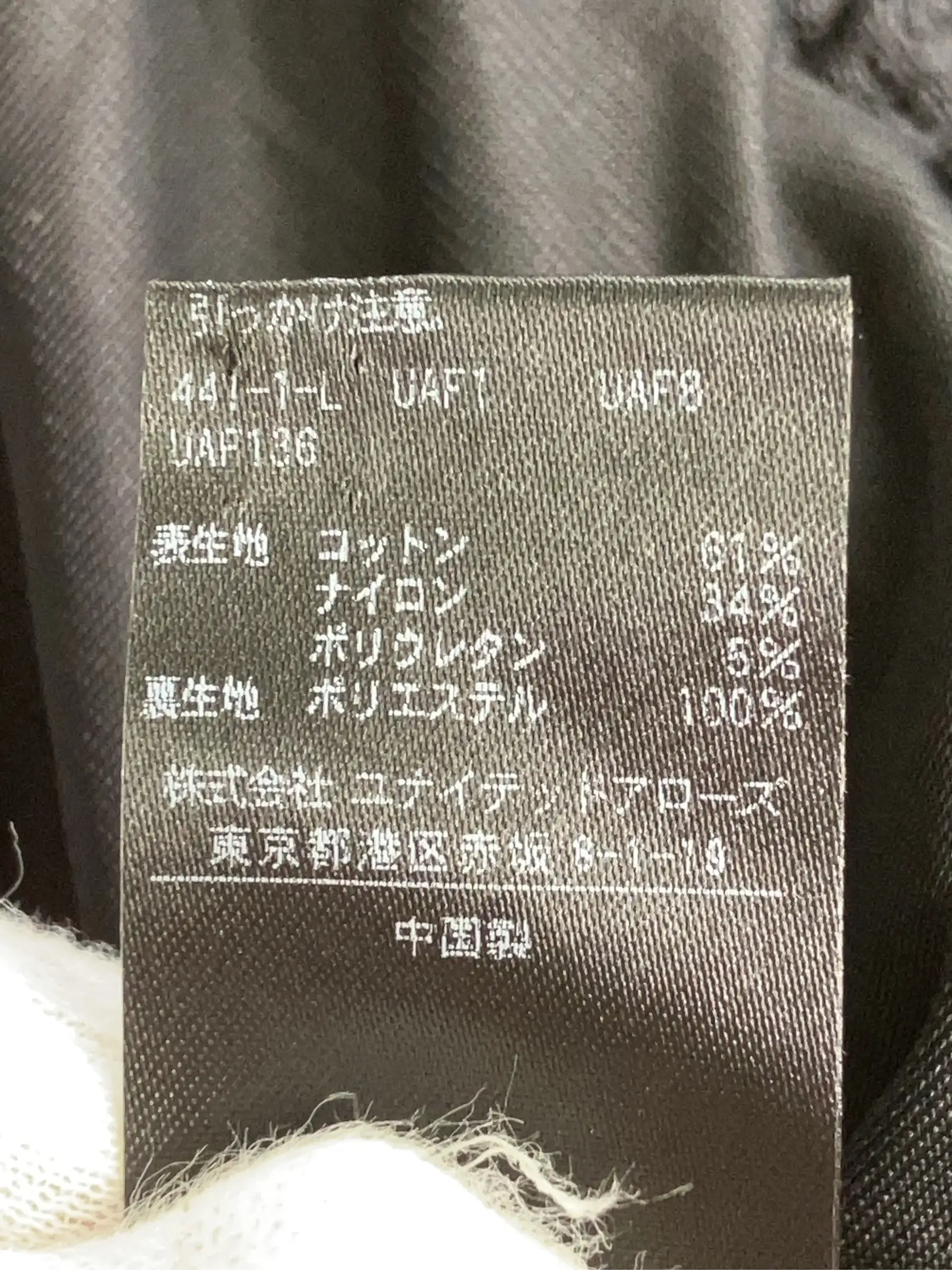 https://r2-worker.digdig.jp/product/287b4ef5-57da-4f25-ae70-bdfca0f17dc1/cb4c565b-074c-4a7f-b105-ed04ae6576a3