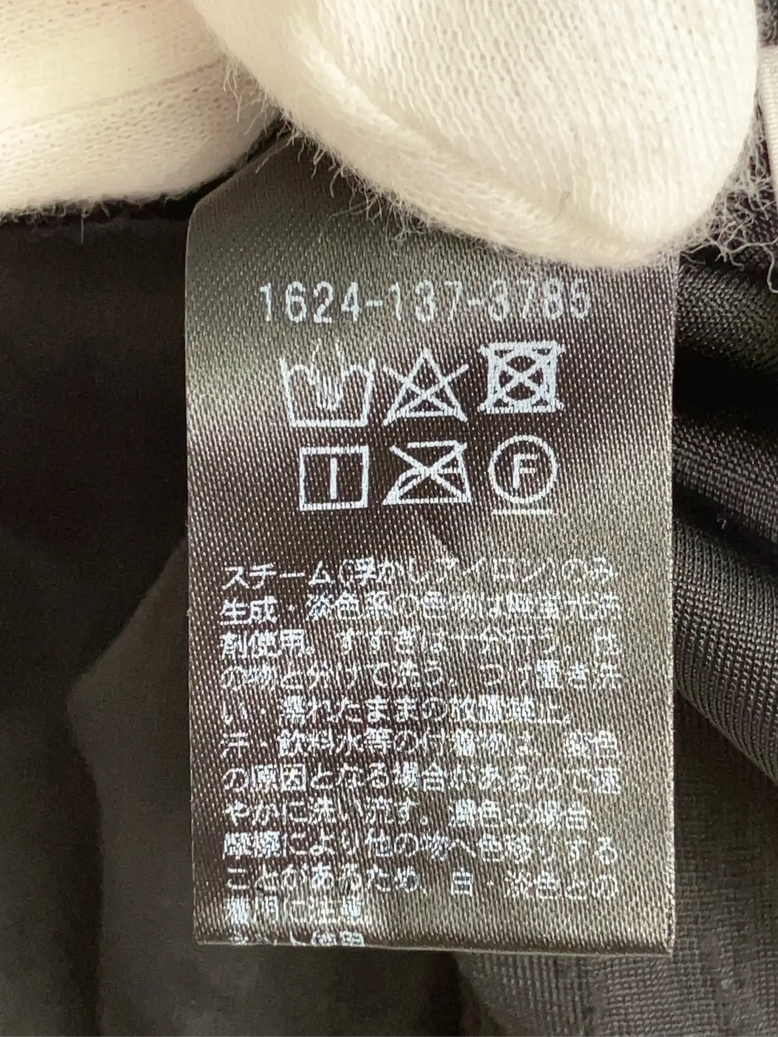 https://r2-worker.digdig.jp/product/287b4ef5-57da-4f25-ae70-bdfca0f17dc1/f0cb36bd-e815-47ab-97d1-36ea9ca7eb44