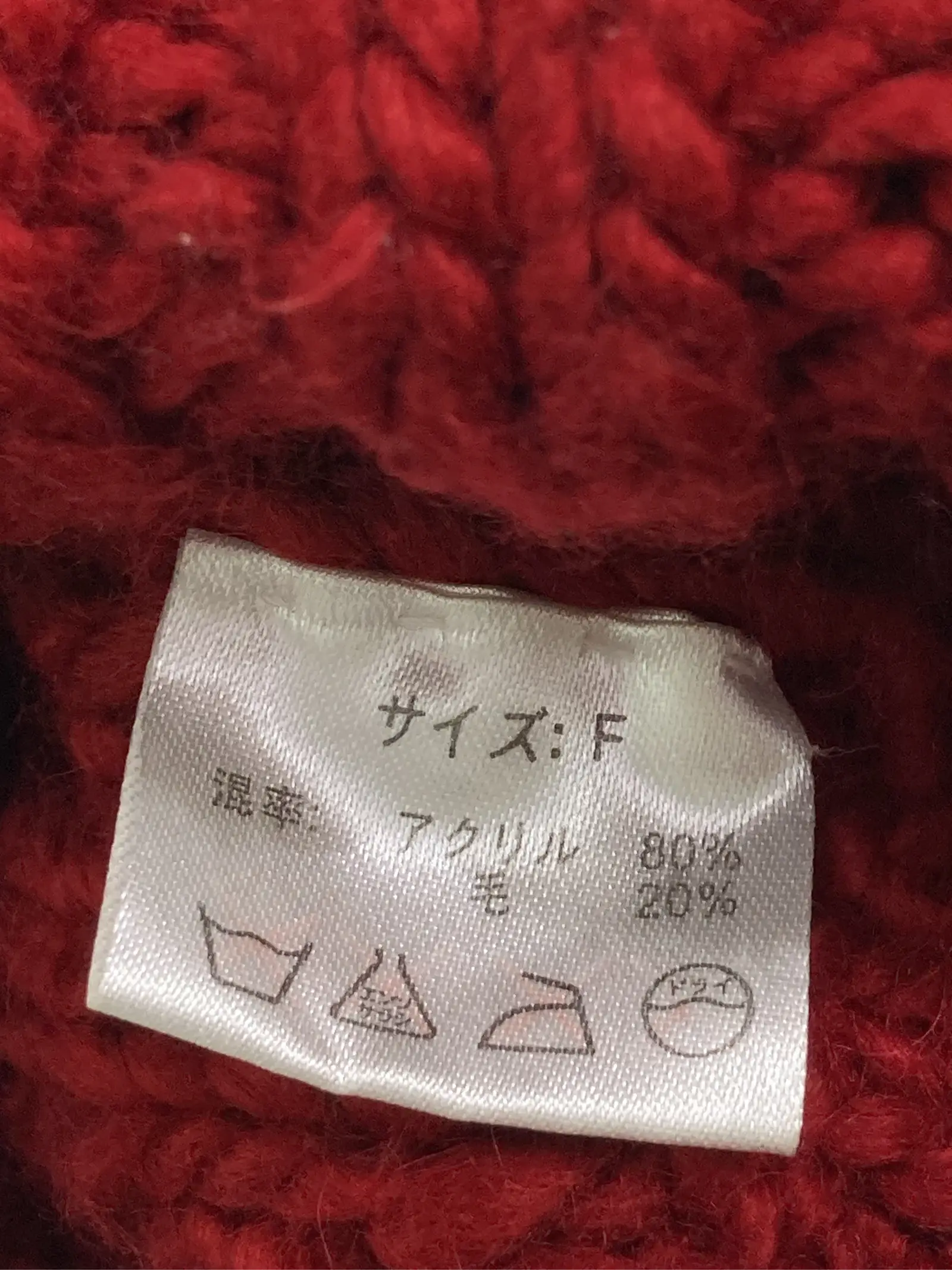 https://r2-worker.digdig.jp/product/287c119e-4b6d-44af-886e-413a9d5d087e/9fd598f0-1871-4182-8cf7-6c206f3b091e
