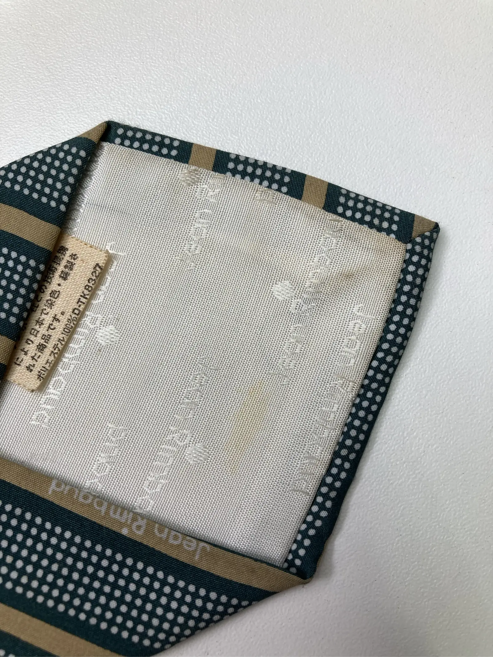 https://r2-worker.digdig.jp/product/287c7aad-ff4c-44e8-931b-ac4ee75d3adb/84a9a79c-9aed-4826-9e11-3ee9da30695b