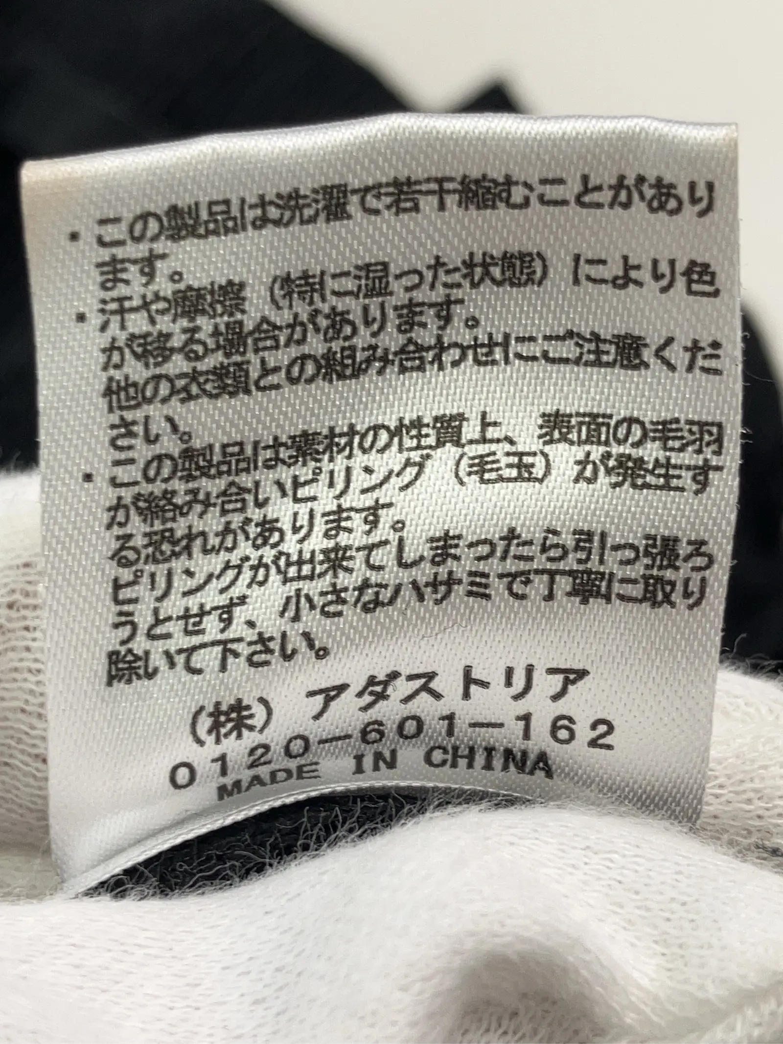 https://r2-worker.digdig.jp/product/287e0733-cb89-4266-b468-06d742755c46/de1be619-83e5-4811-ba84-d0ea3d55cd41