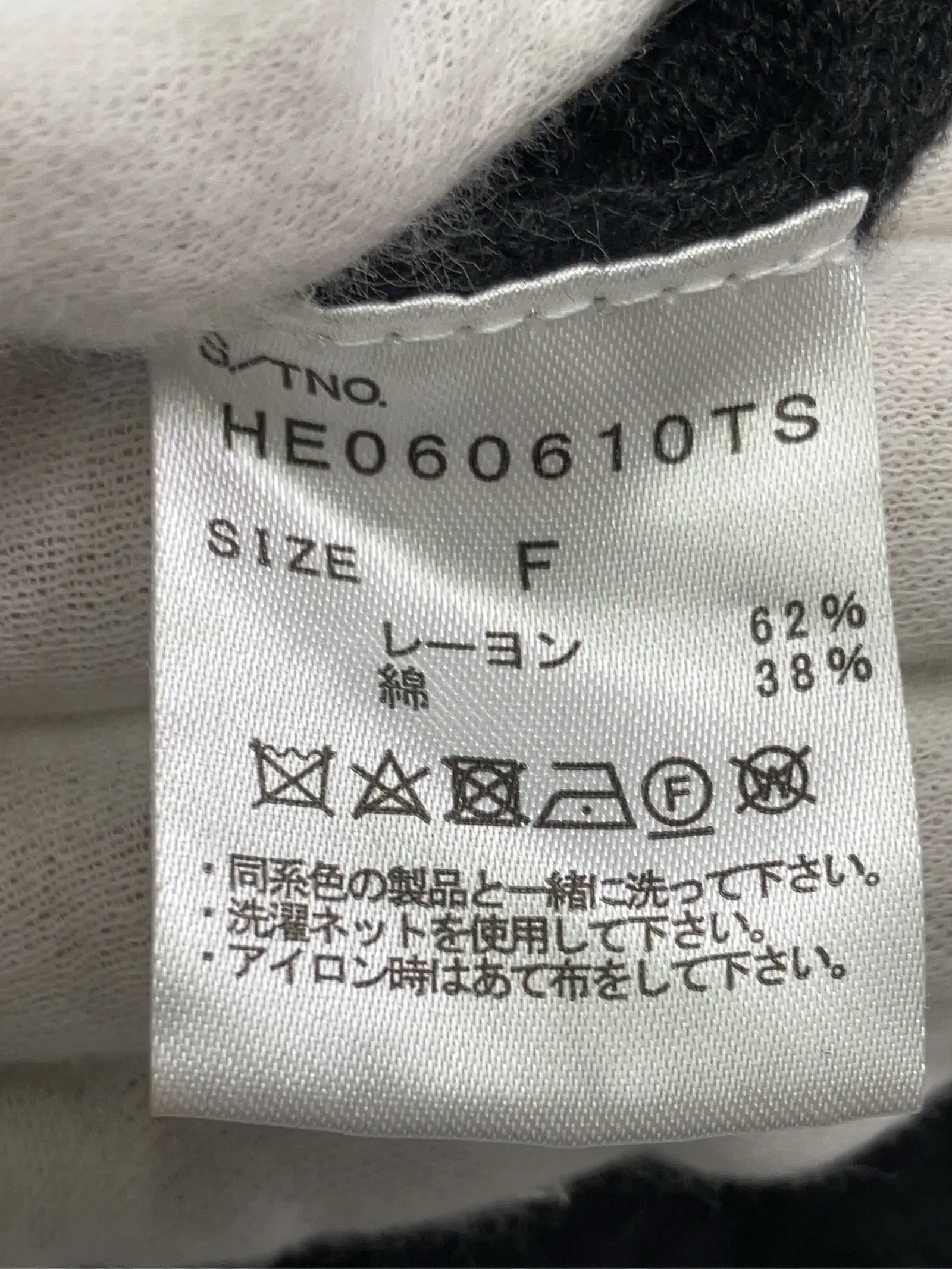 https://r2-worker.digdig.jp/product/287e0733-cb89-4266-b468-06d742755c46/ffa5693c-a7cb-4604-838b-7cc2e2e12df1