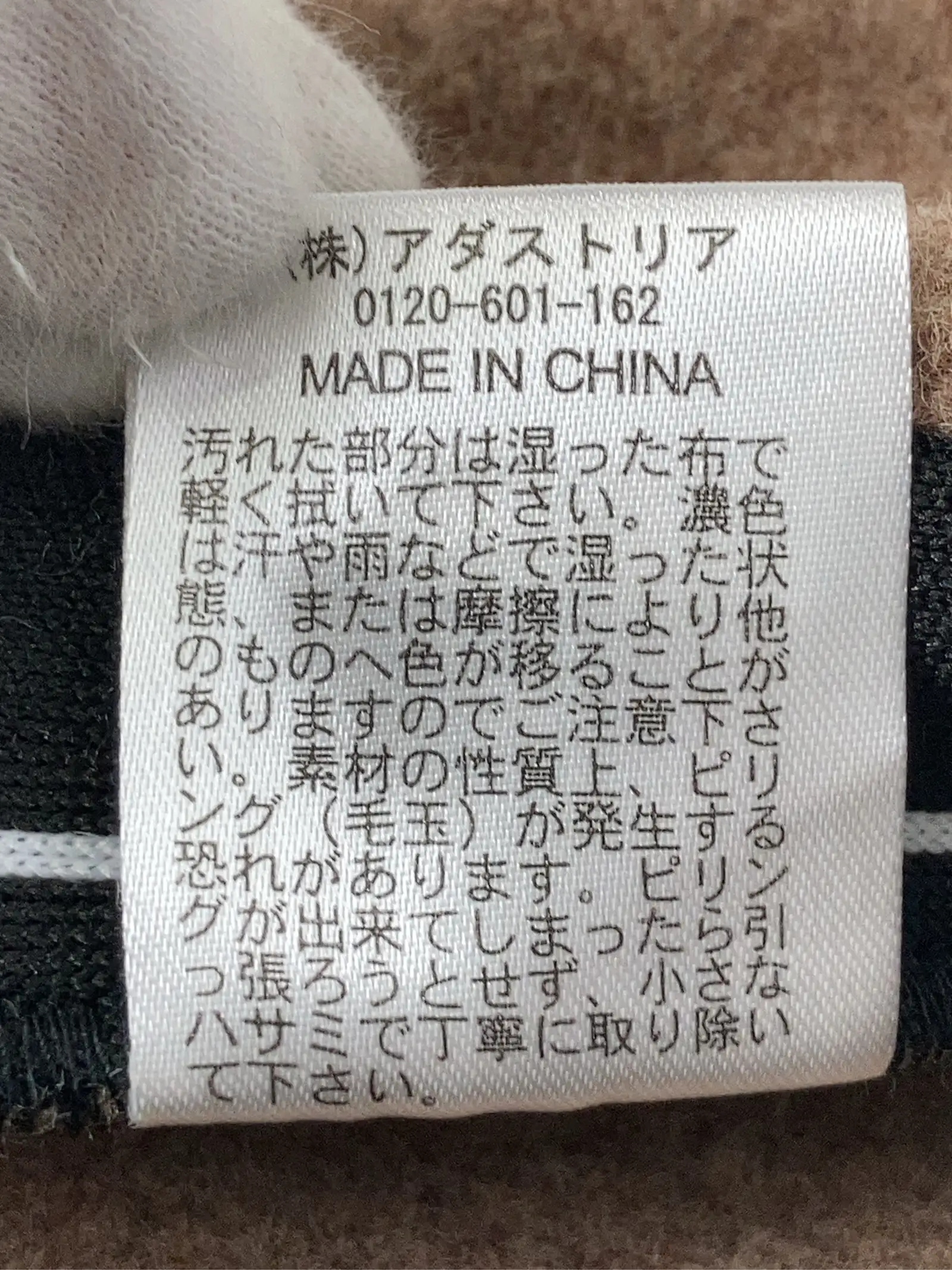 https://r2-worker.digdig.jp/product/287f43c3-99a3-479c-bdf4-69776cb0b401/29f8479d-0e57-4982-8430-b348e7f4c90b