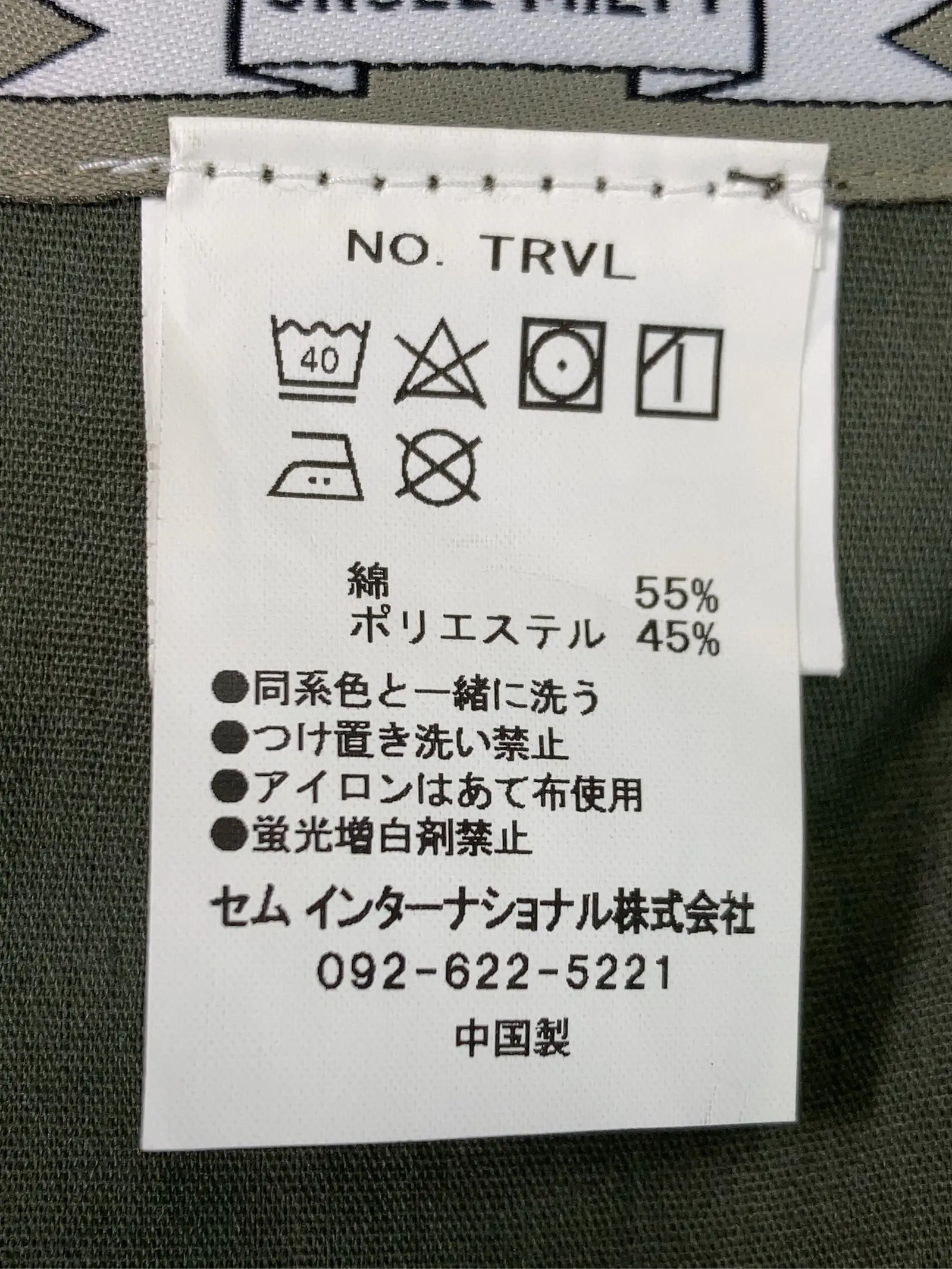 https://r2-worker.digdig.jp/product/287ff373-6155-4f17-b90f-445e89f789b1/c440c4ba-4ae6-42b5-9c65-6234db23d251