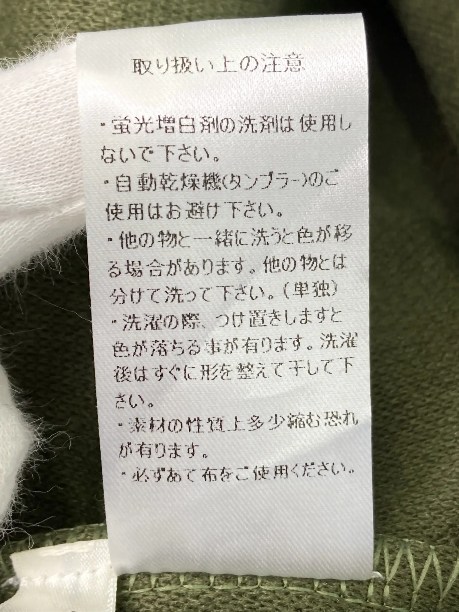 https://r2-worker.digdig.jp/product/2881fe5b-2975-4a9a-91ad-f2a060efa817/fabeab5b-3c23-448b-8b6d-92105ce329ac