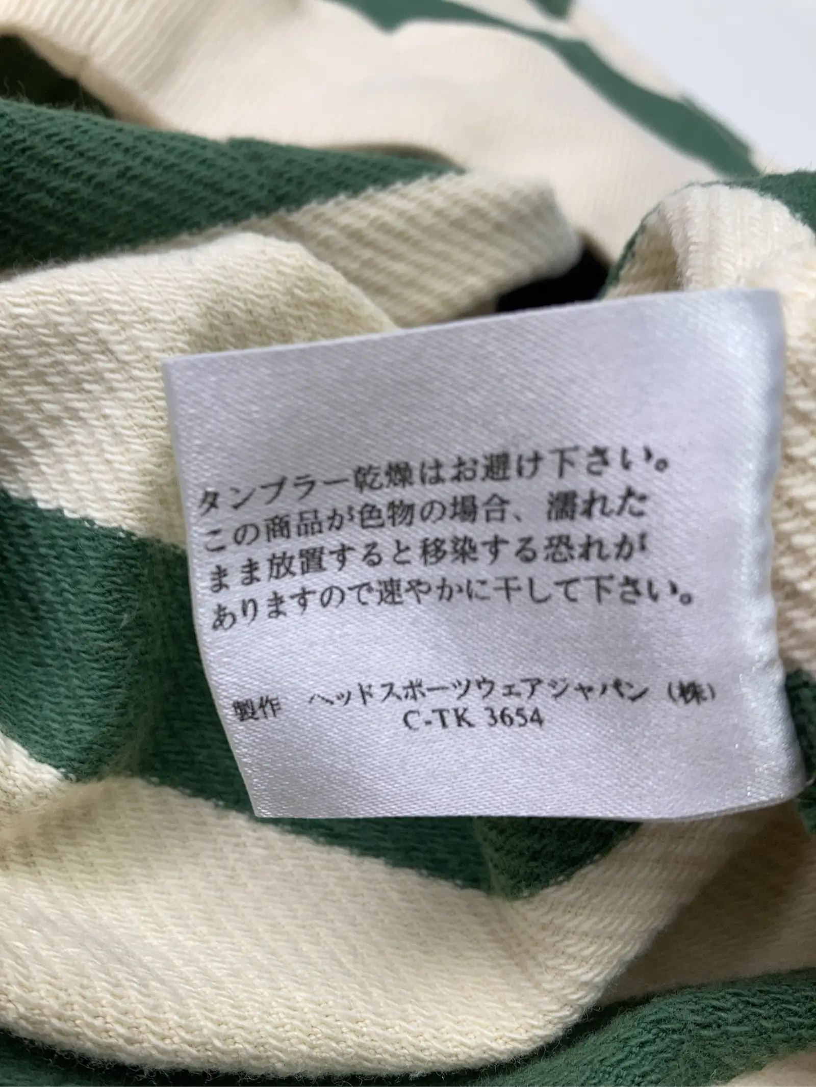 https://r2-worker.digdig.jp/product/28825011-bc9b-4ee1-a2d3-174f81d4c5fb/9a6ca5f2-8347-4bf4-aba5-b255e33ffa21