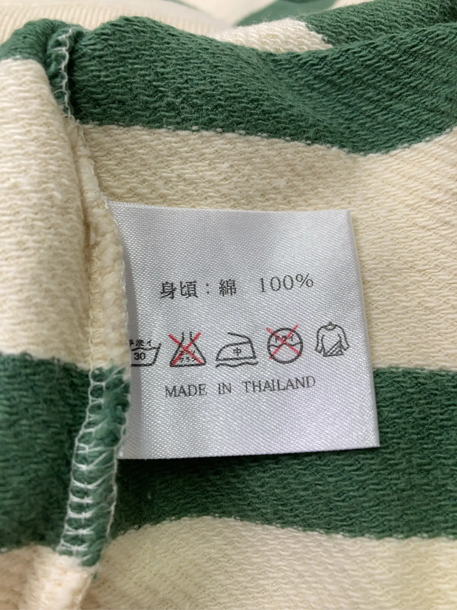 https://r2-worker.digdig.jp/product/28825011-bc9b-4ee1-a2d3-174f81d4c5fb/e0b37810-fdc4-412e-81bf-708b637b11f7