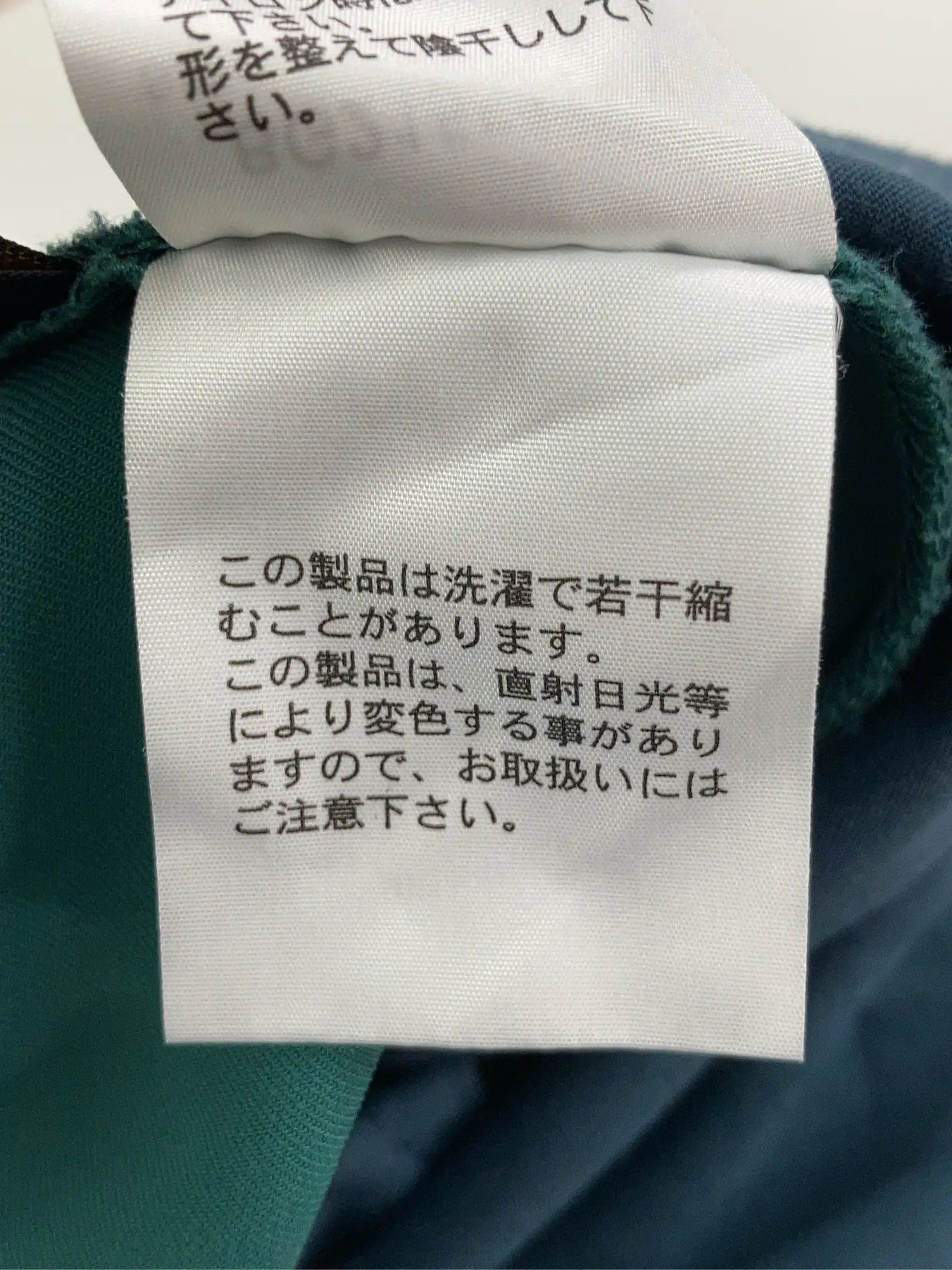 https://r2-worker.digdig.jp/product/28827b77-118d-44d4-9d74-0a59f7484d01/076e61be-72e4-481d-afa1-912cbb174a3b