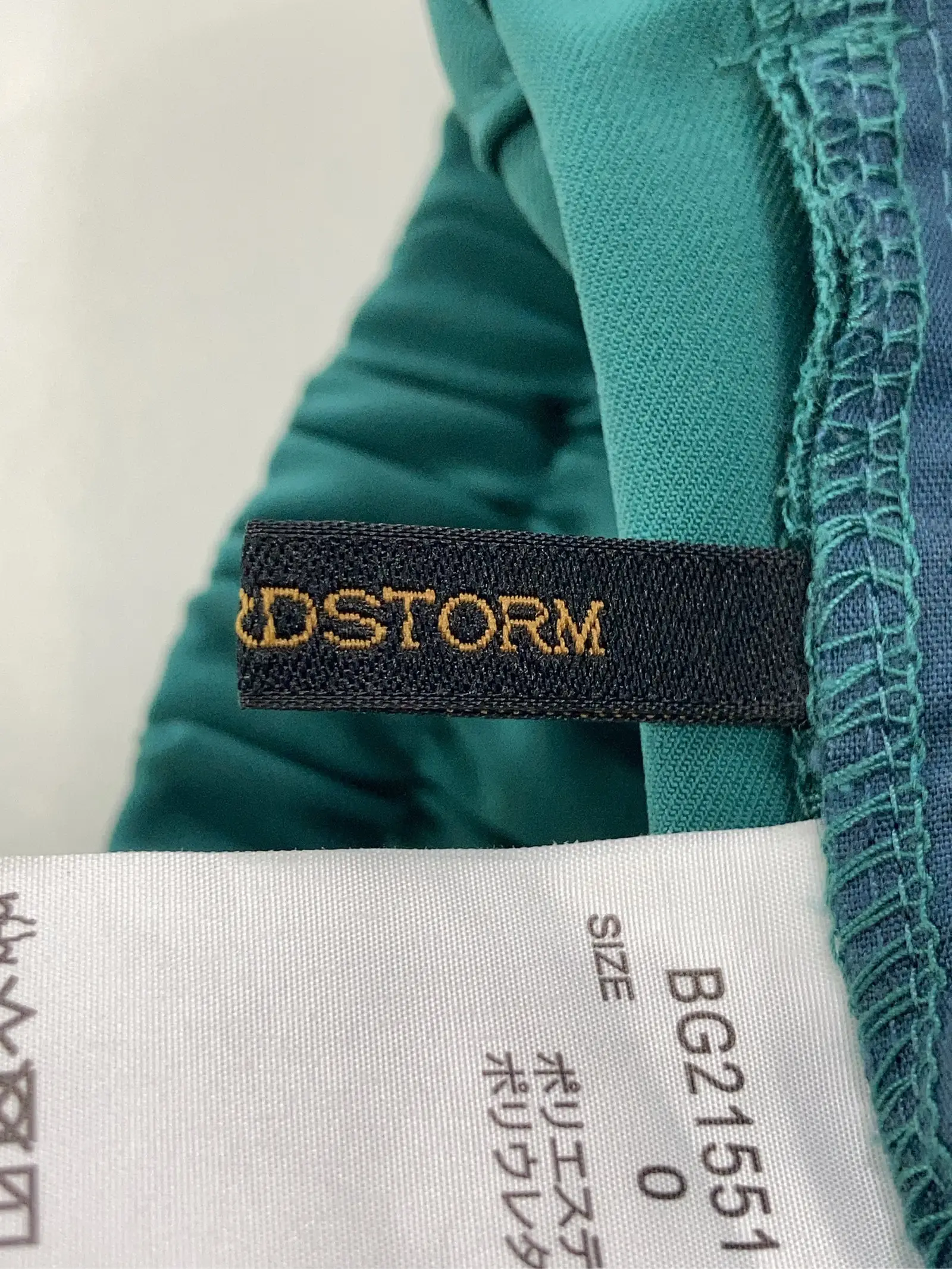 https://r2-worker.digdig.jp/product/28827b77-118d-44d4-9d74-0a59f7484d01/8cdd431d-7fa2-47cd-b8af-259040d1981c