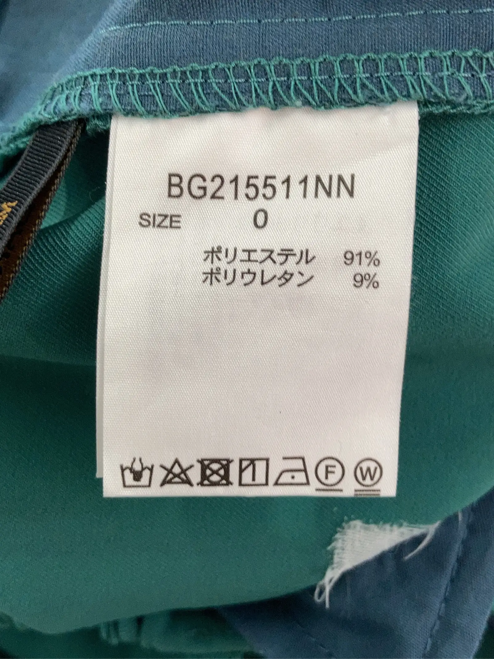 https://r2-worker.digdig.jp/product/28827b77-118d-44d4-9d74-0a59f7484d01/ba181c02-5fa8-4ba8-828d-a24bdf6b4a42
