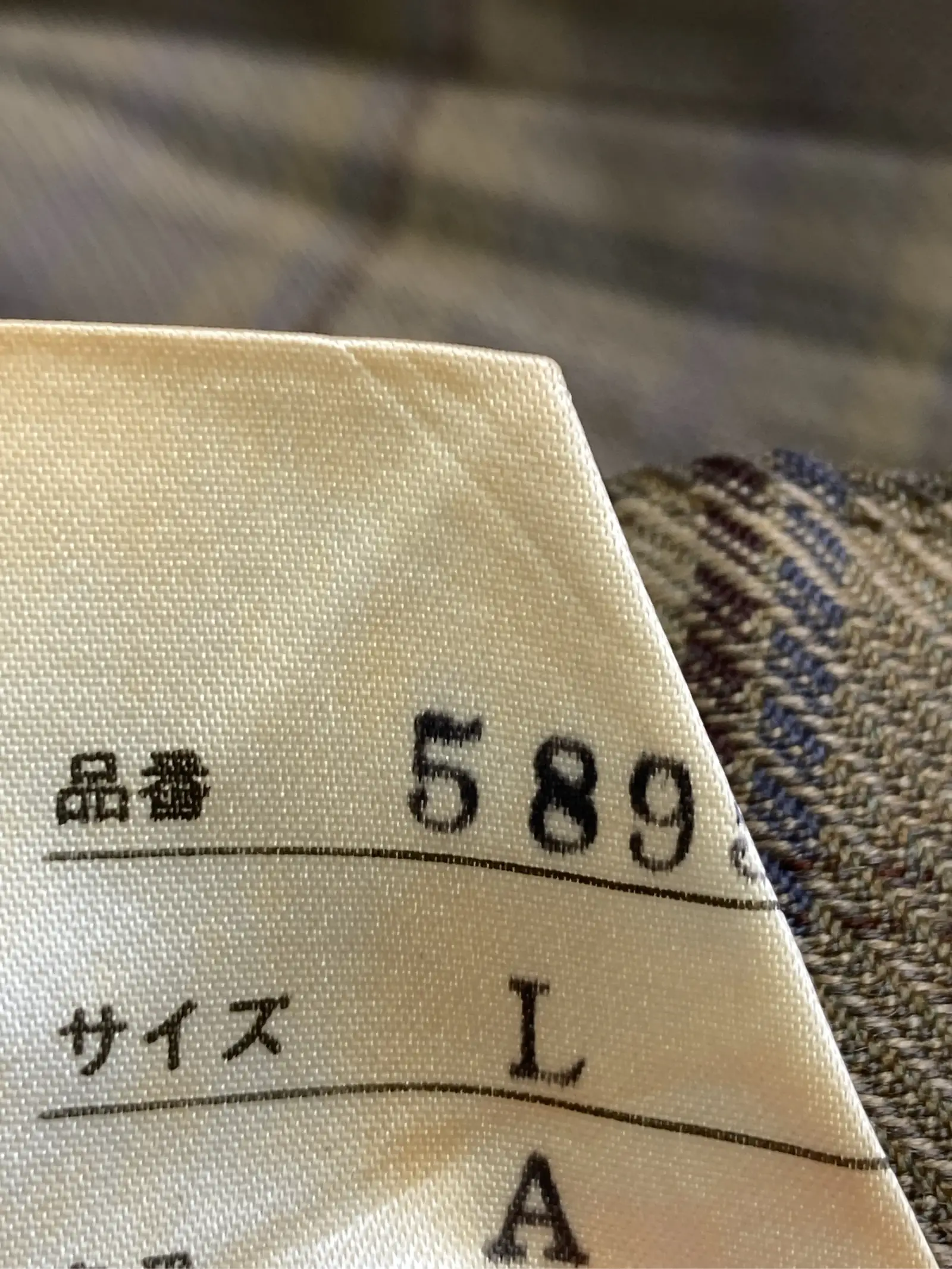 https://r2-worker.digdig.jp/product/2883018f-8426-467c-91ca-e0c6b02bff96/ee24fd65-4f4f-49e3-a019-2cd1dee149ca