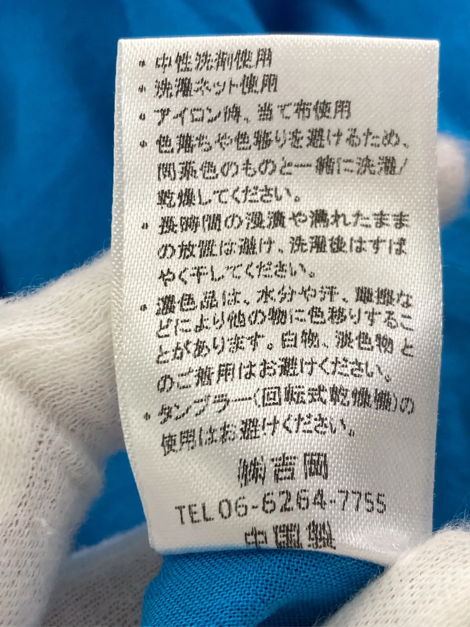 https://r2-worker.digdig.jp/product/28836def-db4e-456e-bf29-e345b8e5bfaa/1059b7ac-a800-4136-8400-5d5ba9f853e4