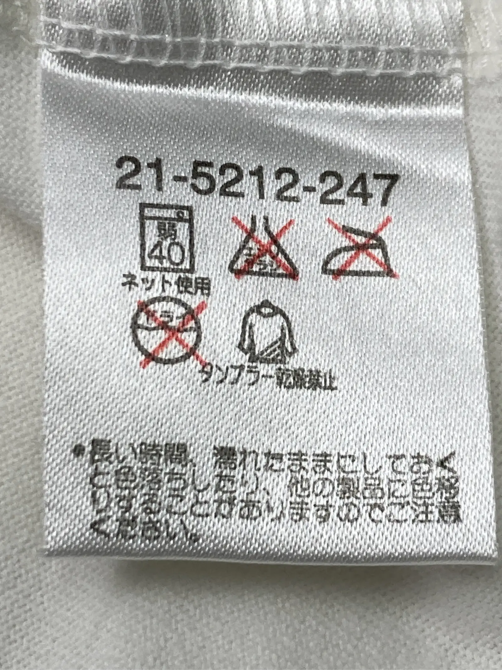 https://r2-worker.digdig.jp/product/288398f2-5900-4b0d-9645-93cda04d897c/2e8fdbf9-d026-4fd9-ab05-e63c6723ddec