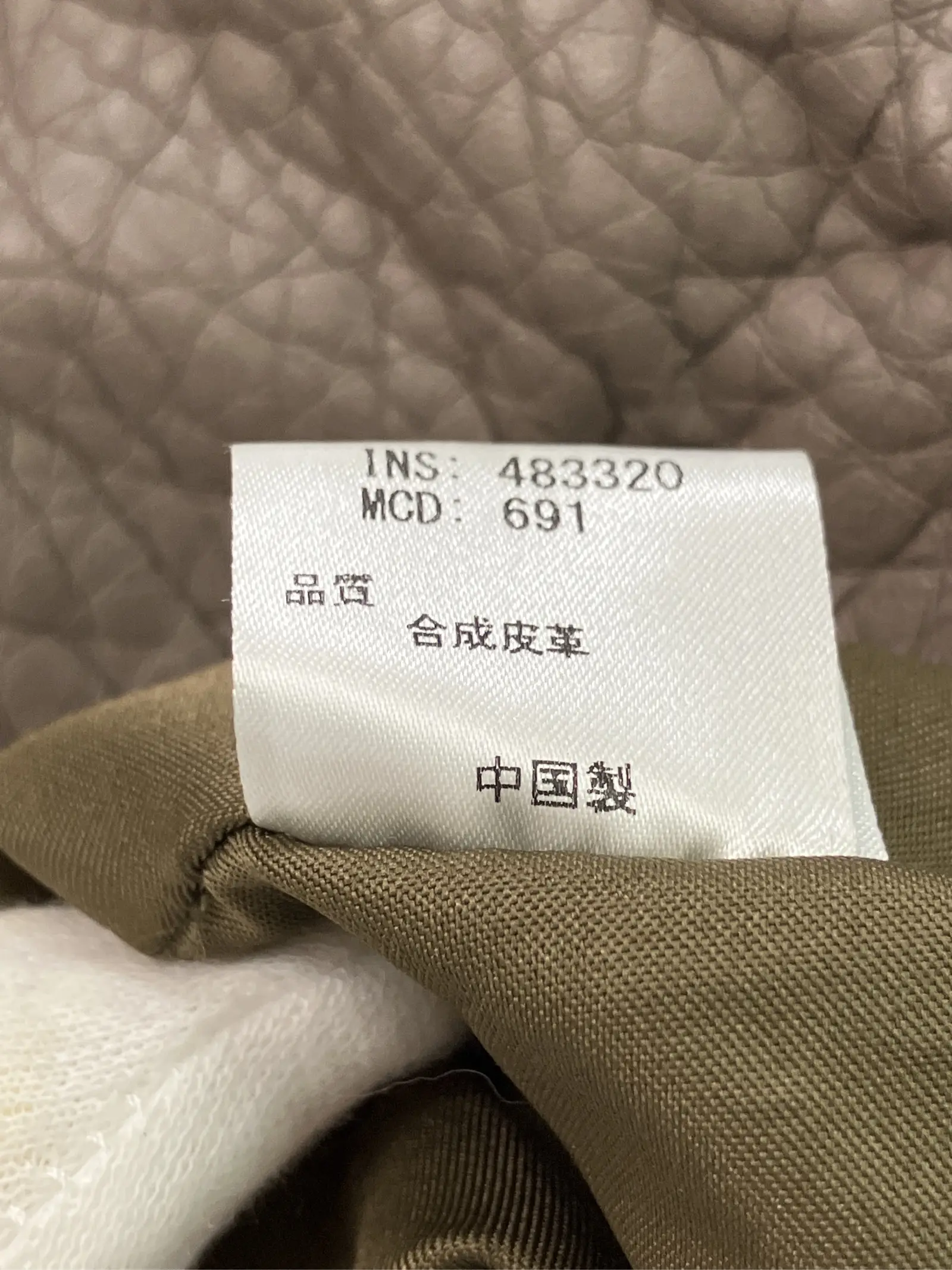 https://r2-worker.digdig.jp/product/28849ea5-3085-4050-94a4-f66df97eed58/2d081195-33e6-4a0e-b818-9aac8796c9ea